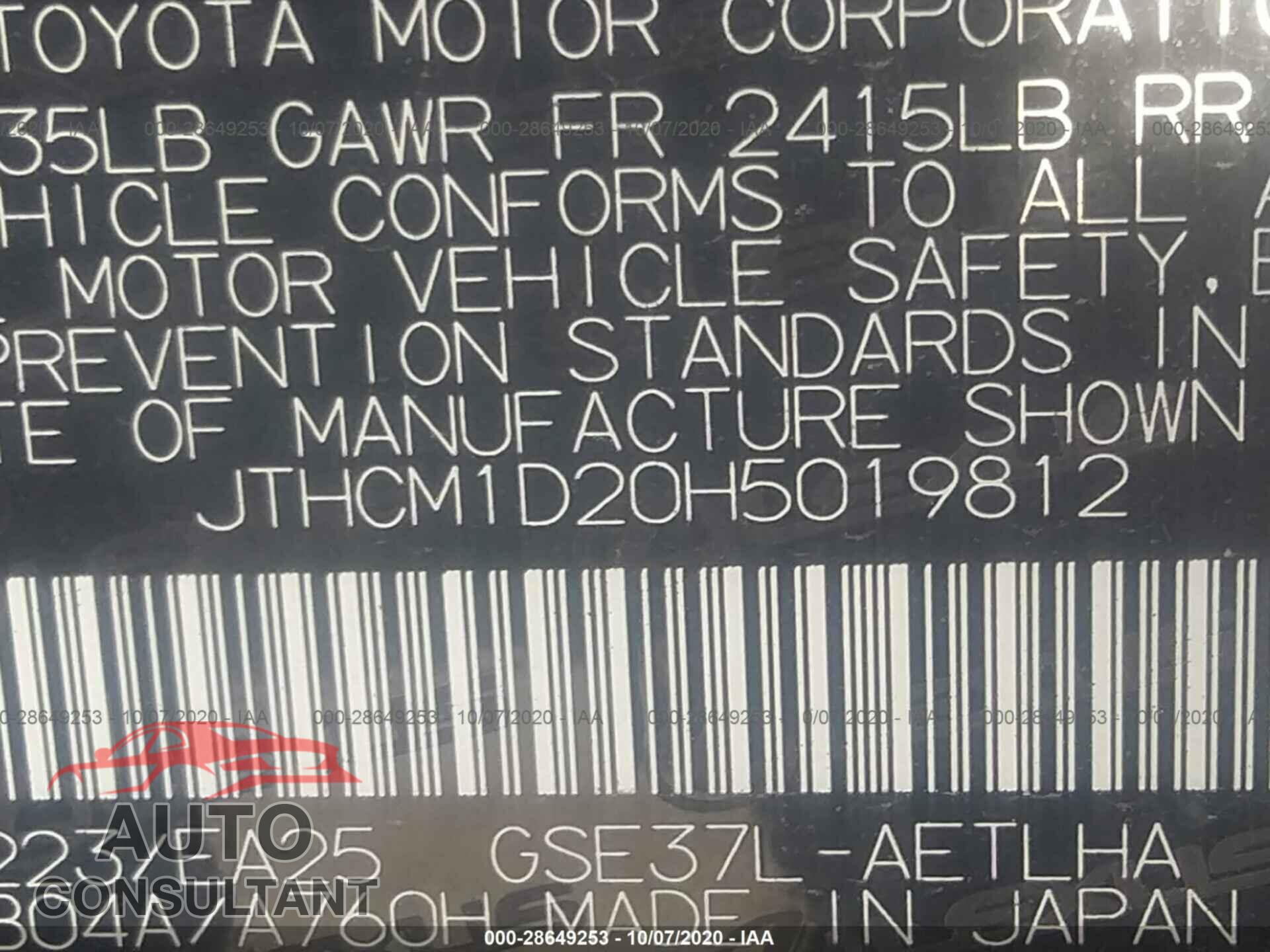 LEXUS IS 2017 - JTHCM1D20H5019812