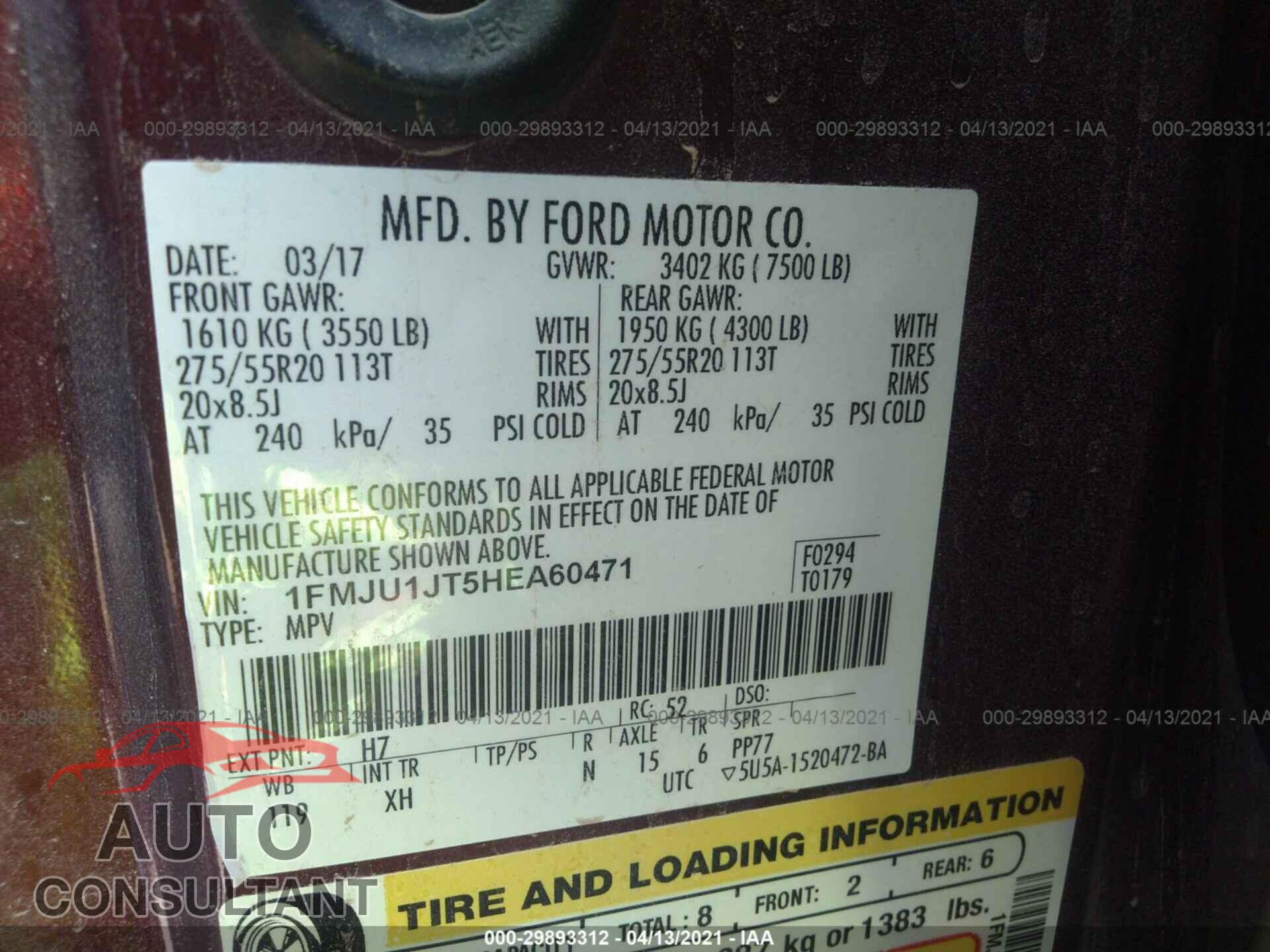 FORD EXPEDITION 2017 - 1FMJU1JT5HEA60471
