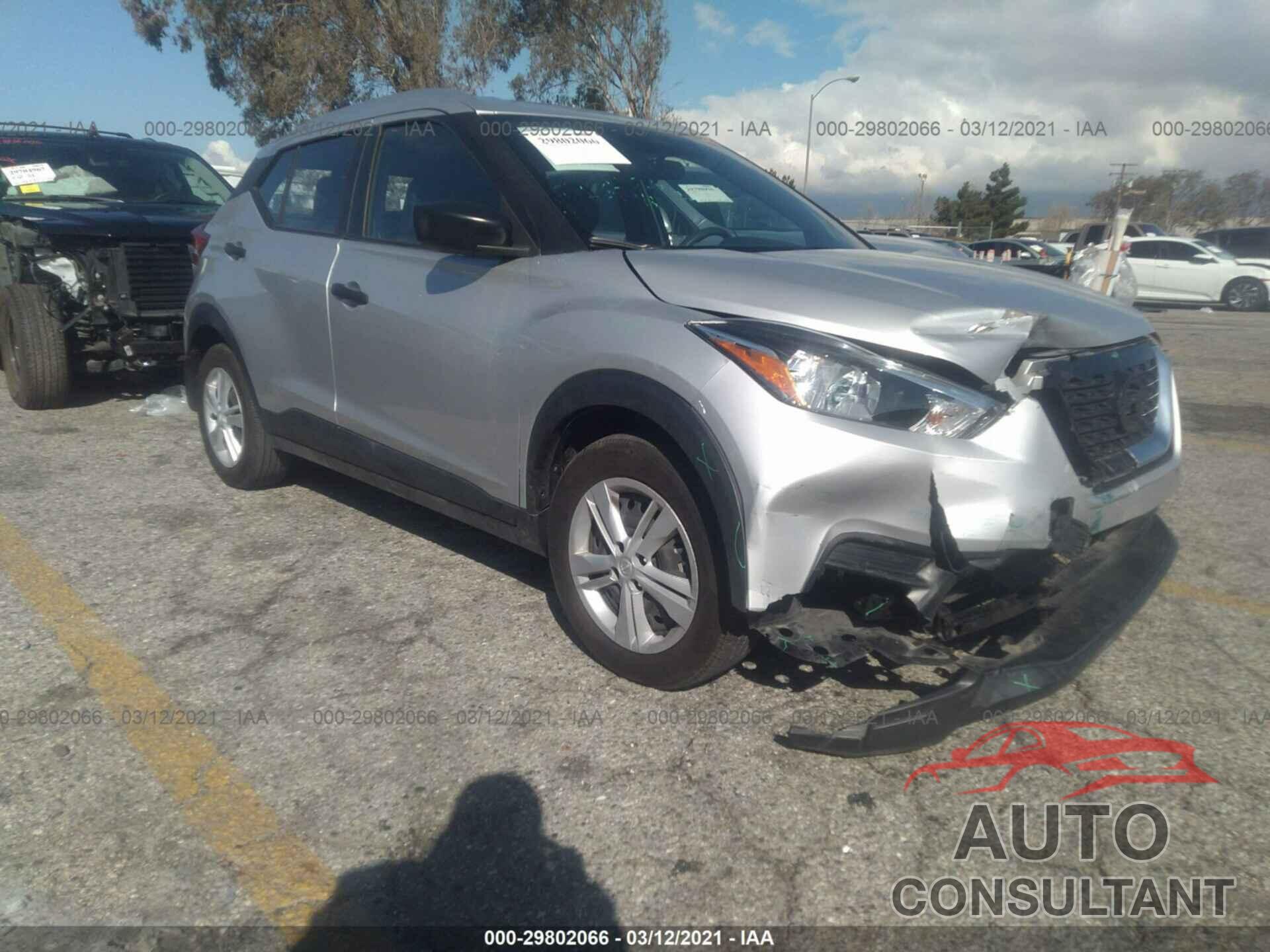 NISSAN KICKS 2018 - 3N1CP5CU1JL535530