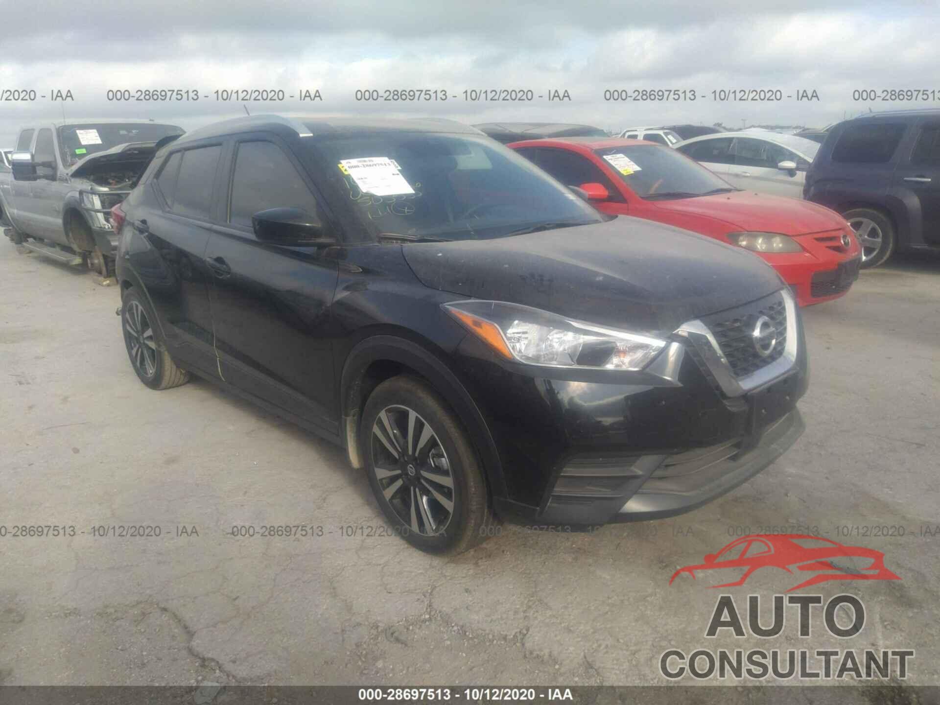 NISSAN KICKS 2020 - 3N1CP5CV8LL505355