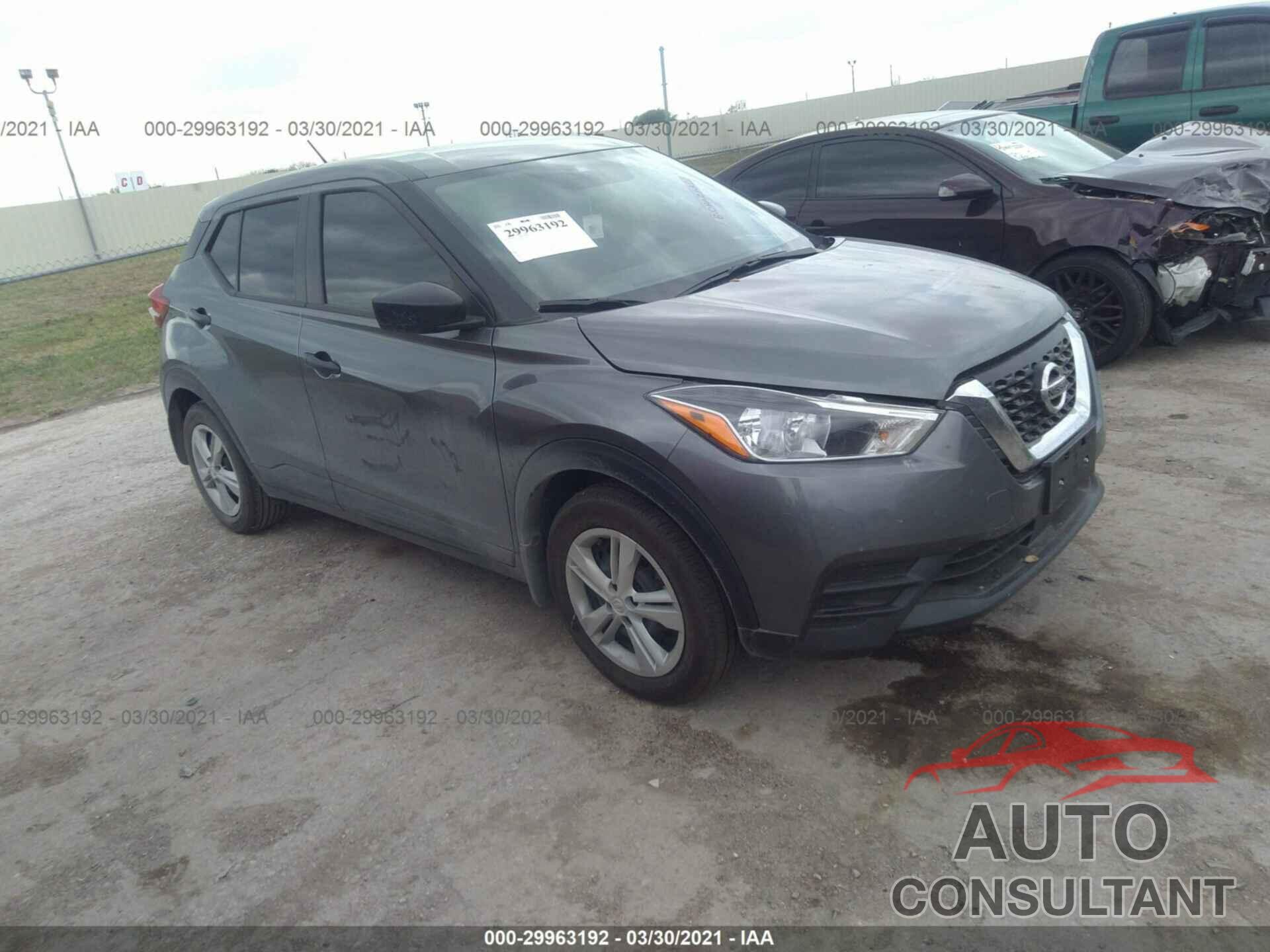 NISSAN KICKS 2020 - 3N1CP5BV3LL572415