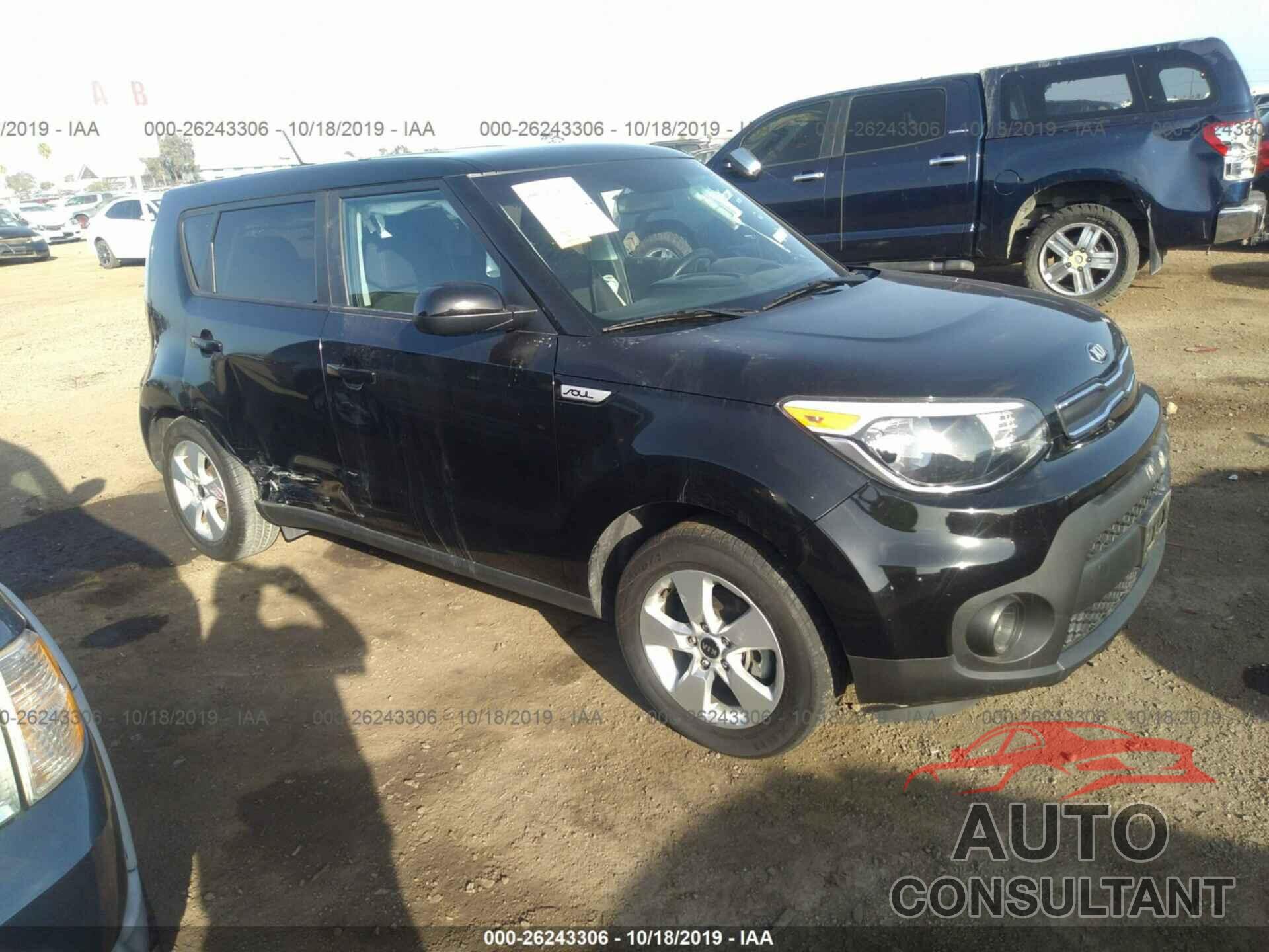 KIA SOUL 2018 - KNDJN2A26J7550376