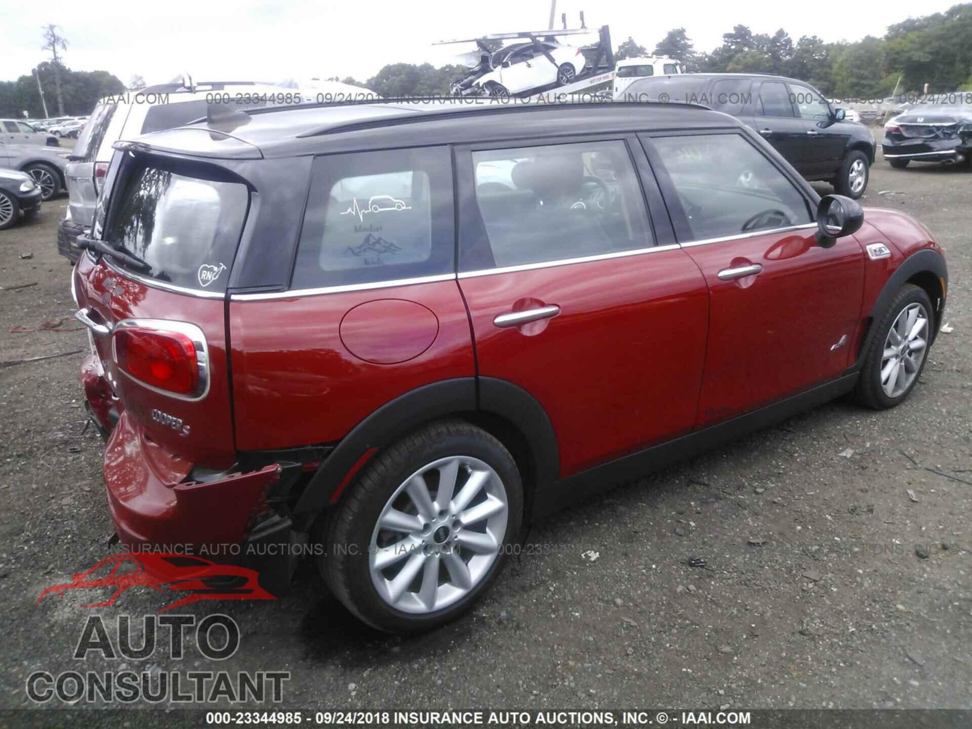 Mini Cooper 2017 - WMWLU5C54H2E81439