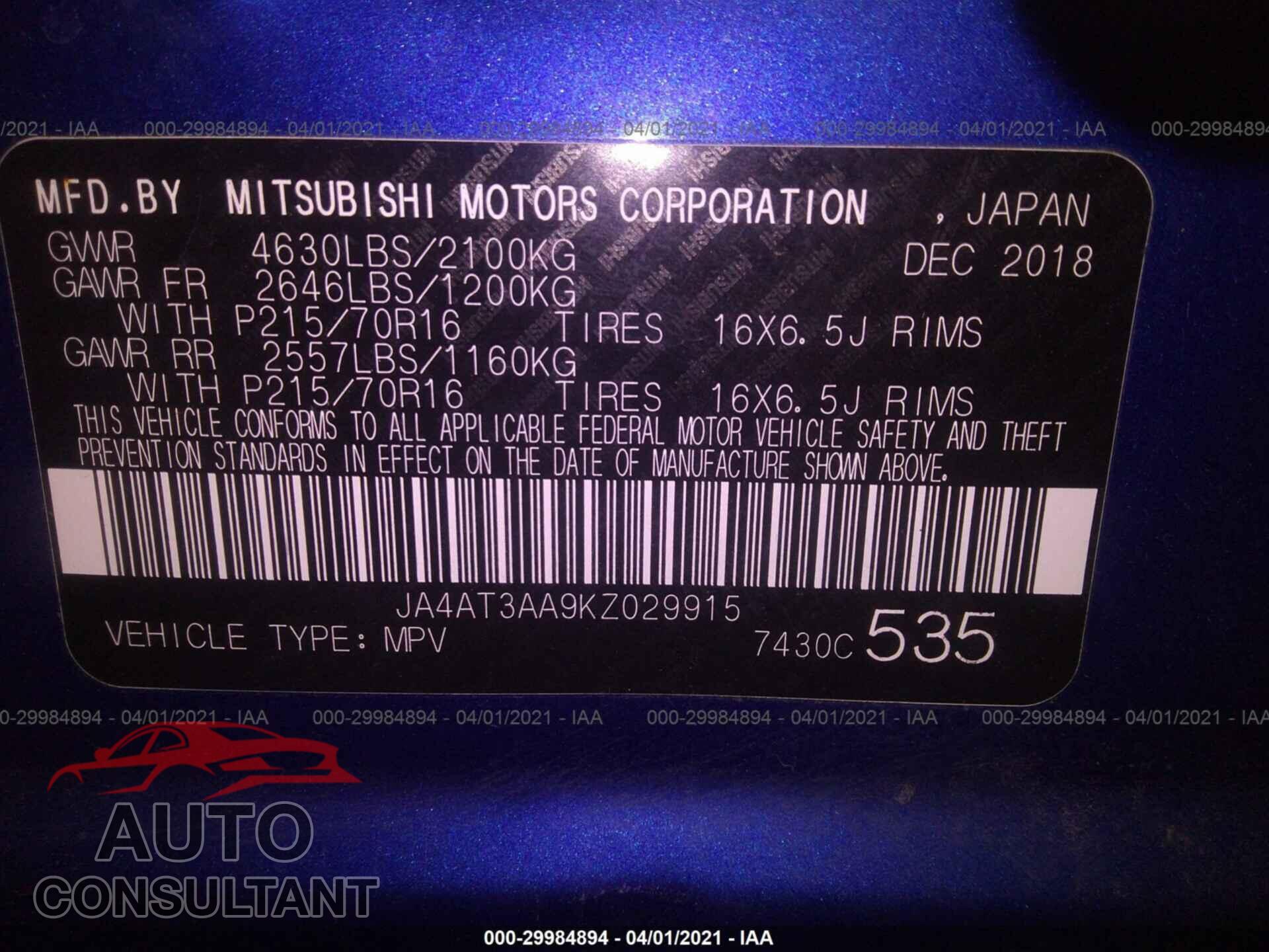 MITSUBISHI ECLIPSE CROSS 2019 - JA4AT3AA9KZ029915