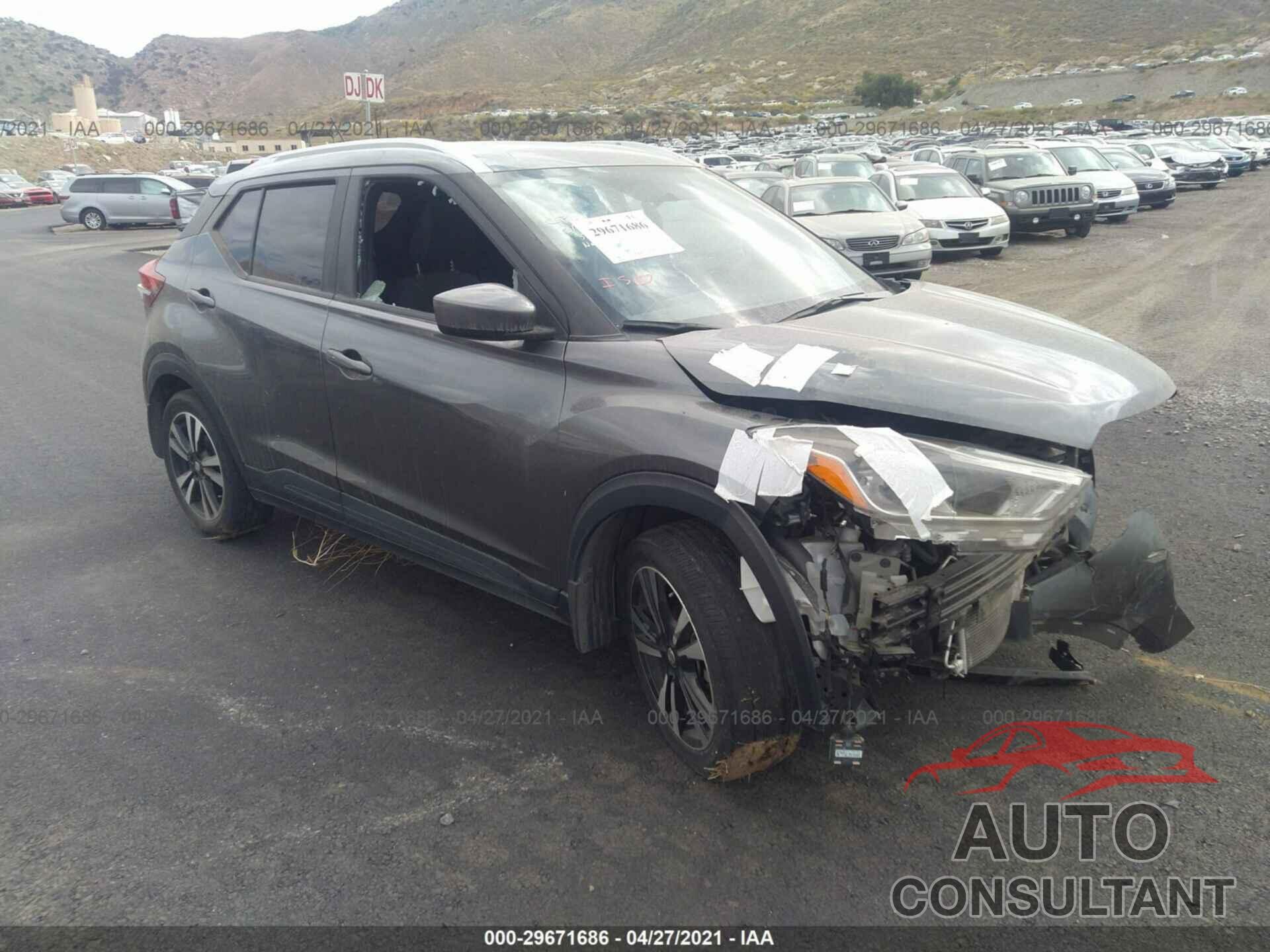 NISSAN KICKS 2018 - 3N1CP5CU5JL503602