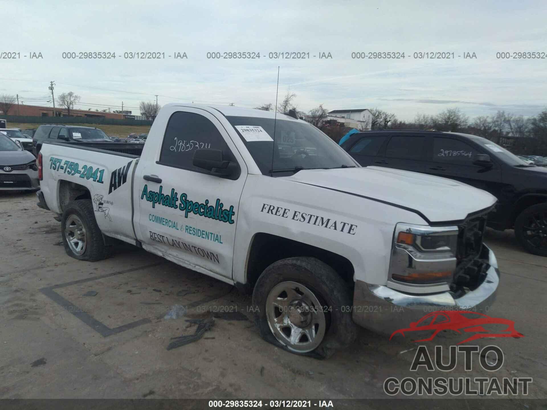 CHEVROLET SILVERADO 1500 2016 - 1GCNCNEH9GZ184708