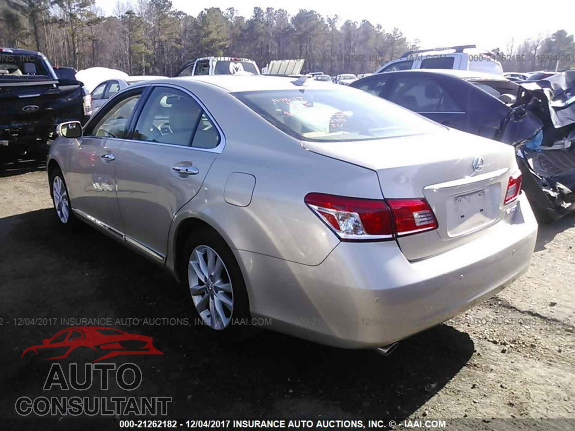 Lexus Es 2012 - JTHBK1EG2C2485148