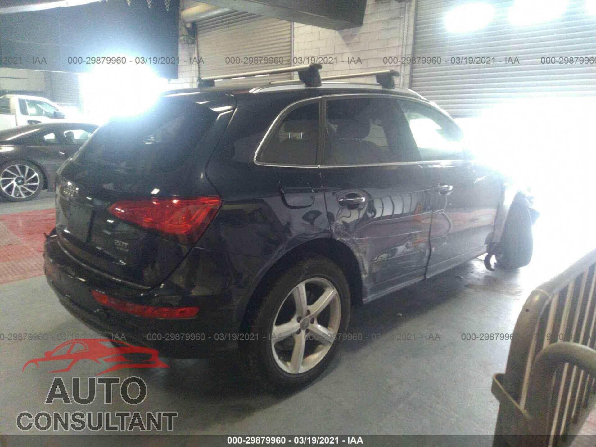 AUDI Q5 2017 - WA1M2AFP3HA044015