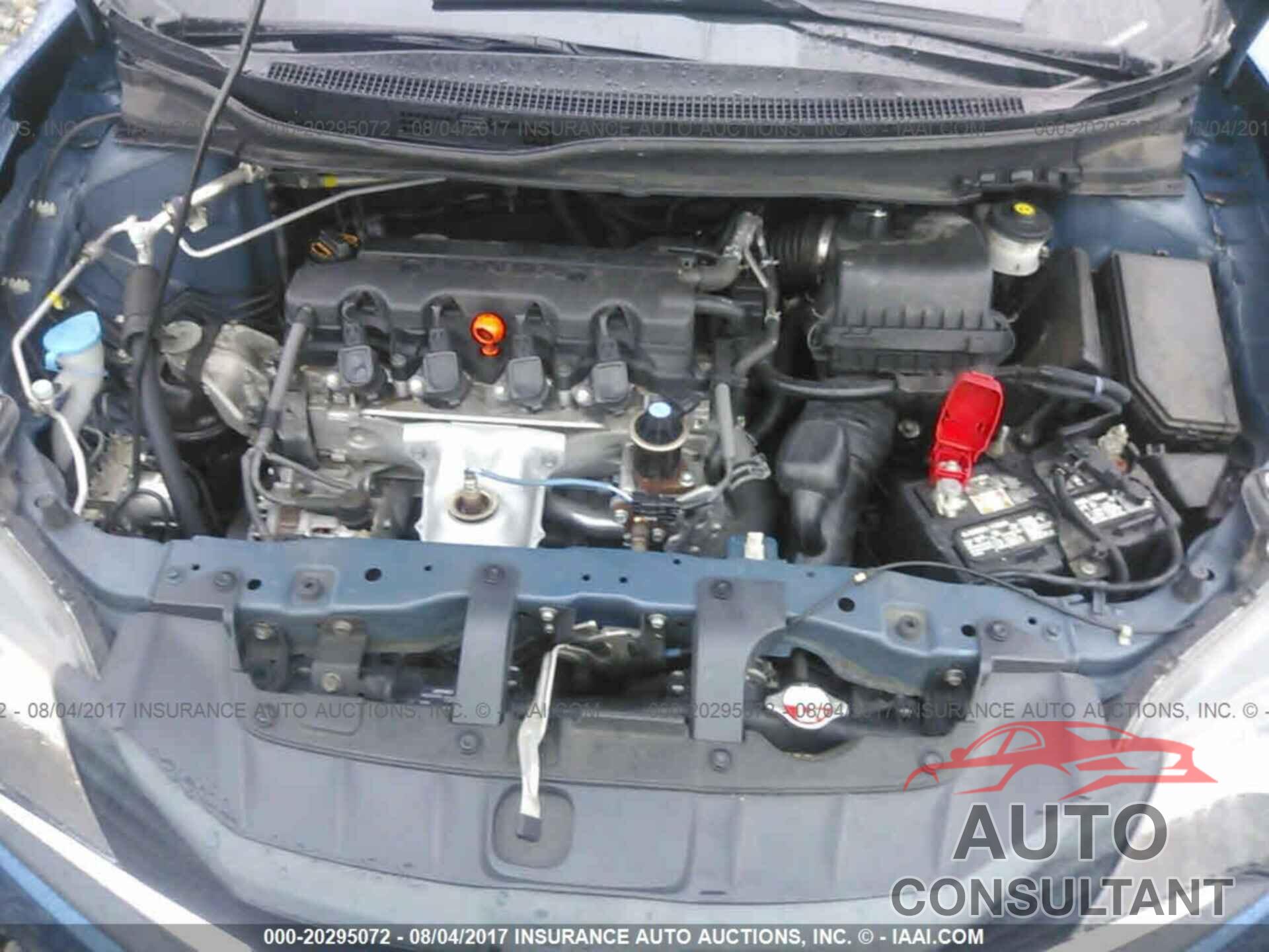 Honda Civic 2014 - 2HGFG3B82EH519758