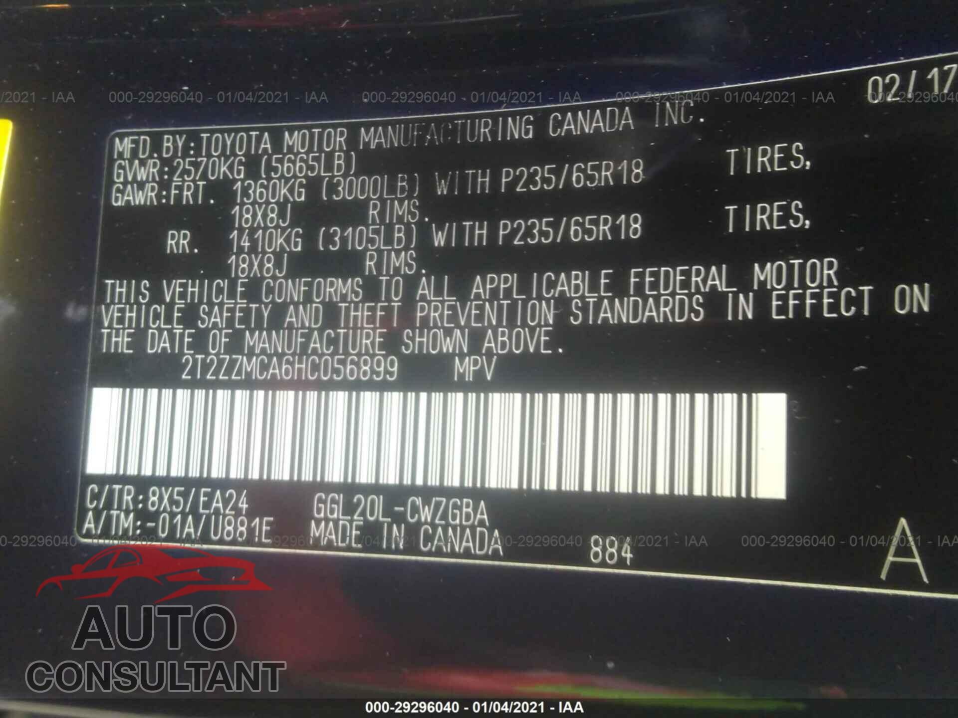 LEXUS RX 2017 - 2T2ZZMCA6HC056899