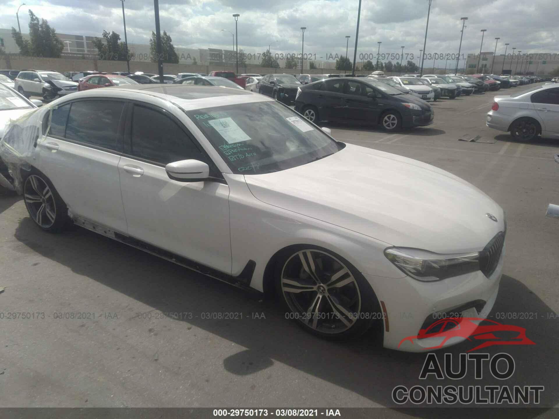 BMW 7 SERIES 2016 - WBA7E2C5XGG547004