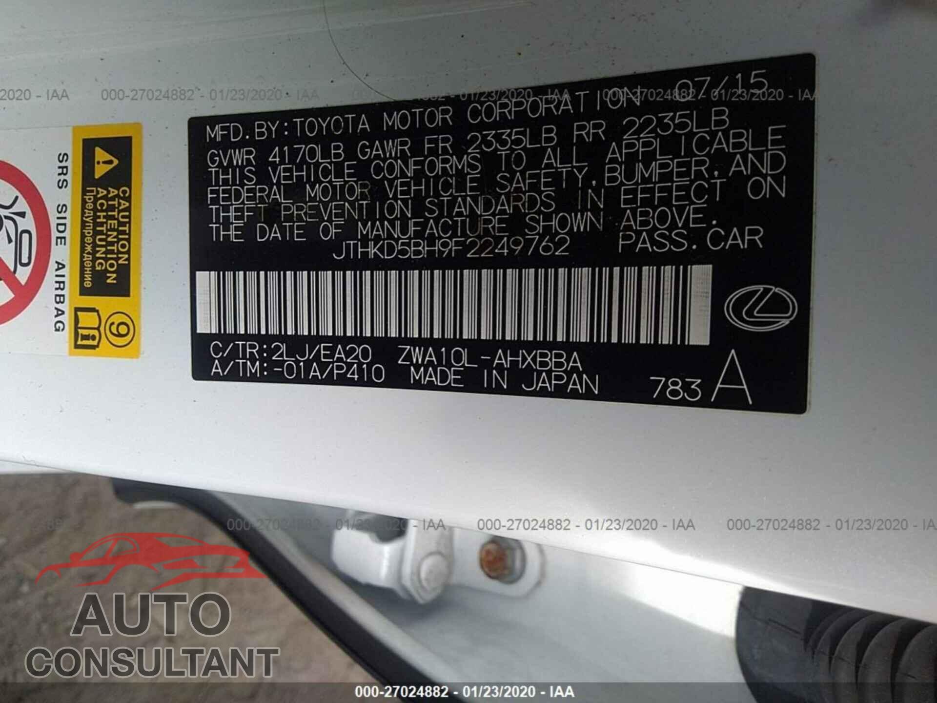 LEXUS CT 200H 2015 - JTHKD5BH9F2249762