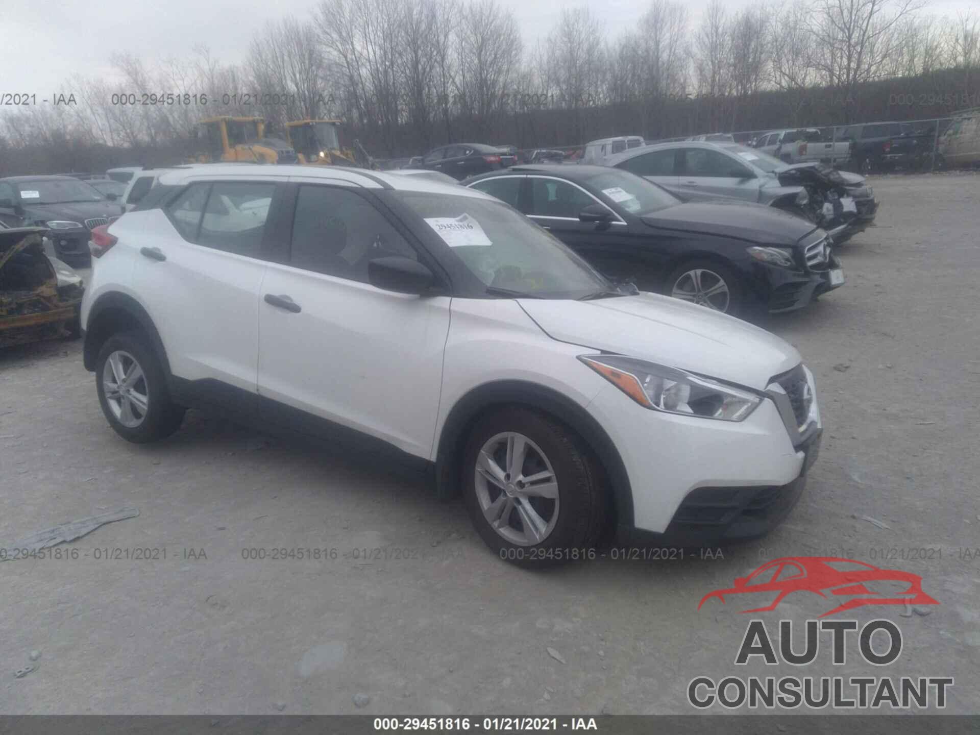 NISSAN KICKS 2020 - 3N1CP5BV3LL520184