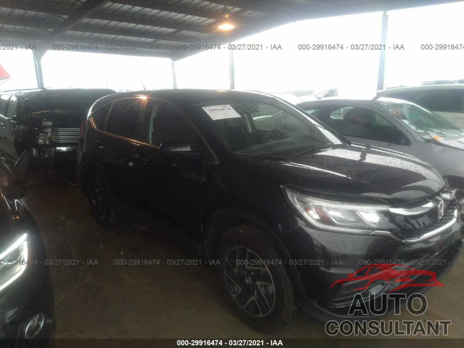 HONDA CR-V 2016 - 2HKRM3H45GH518347