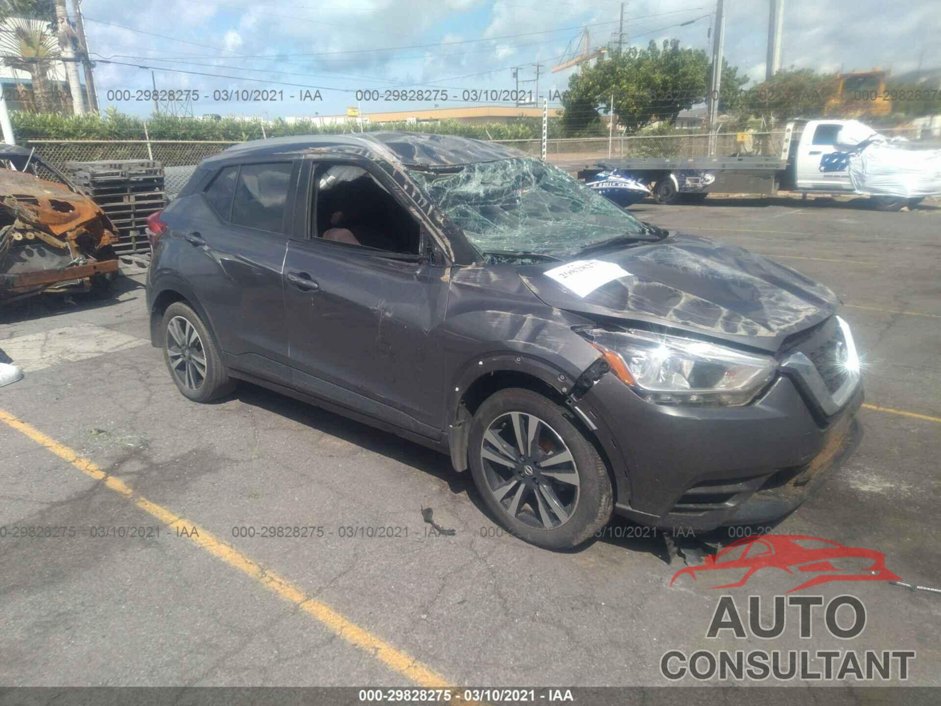 NISSAN KICKS 2018 - 3N1CP5CU4JL508497
