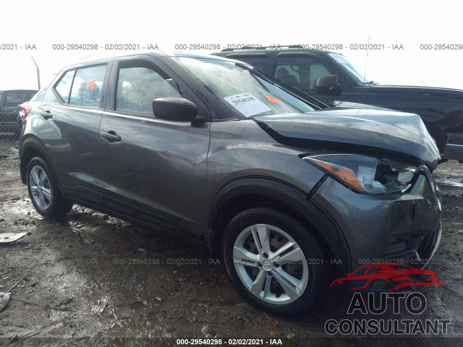 NISSAN KICKS 2018 - 3N1CP5CU3JL509379