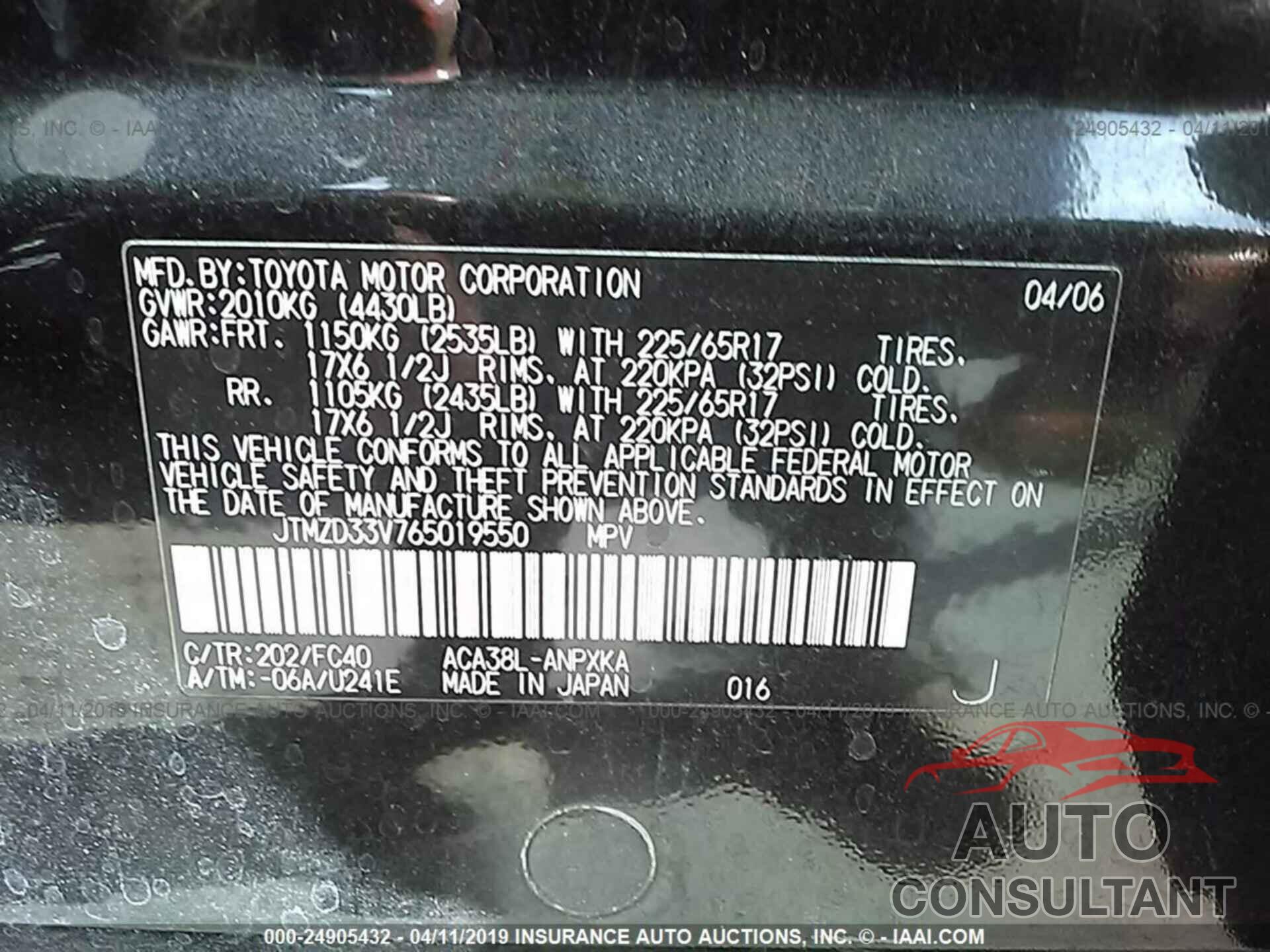 TOYOTA RAV4 2006 - JTMZD33V765019550