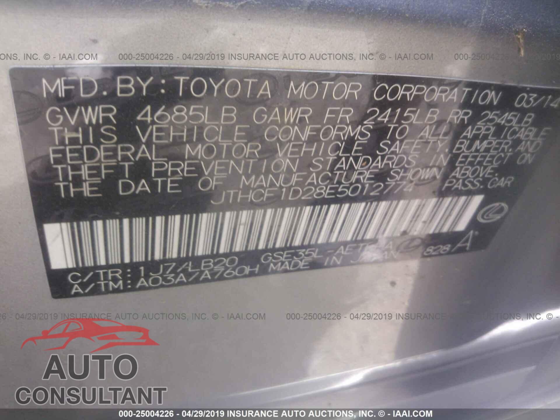LEXUS IS 2014 - JTHCF1D28E5012774