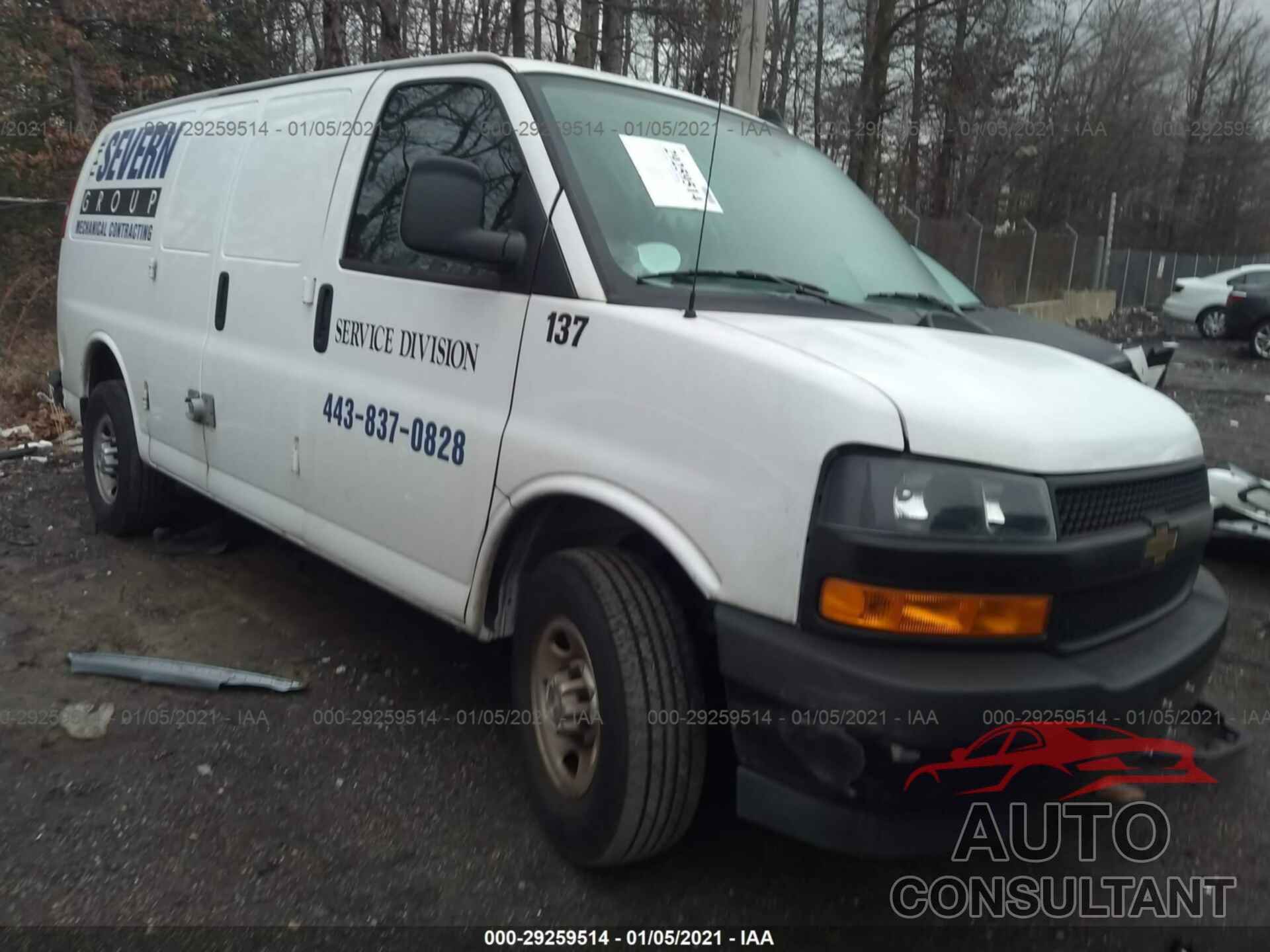 CHEVROLET EXPRESS CARGO VAN 2019 - 1GCWGAFG3K1267159