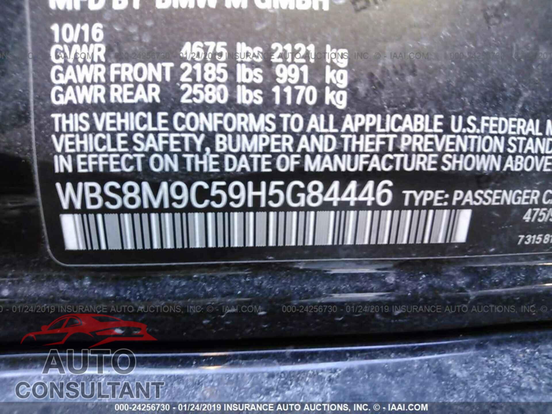 BMW M3 2017 - WBS8M9C59H5G84446