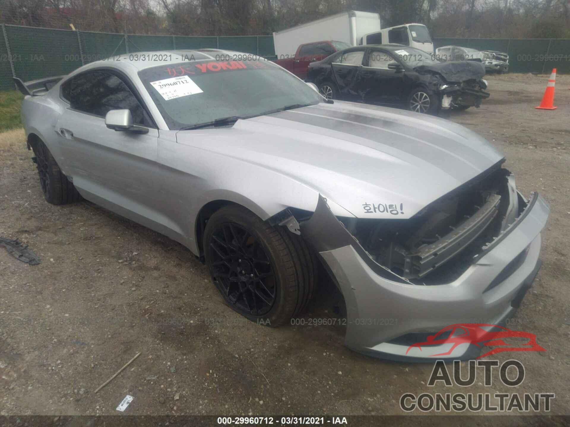 FORD MUSTANG 2016 - 1FA6P8AM1G5310005