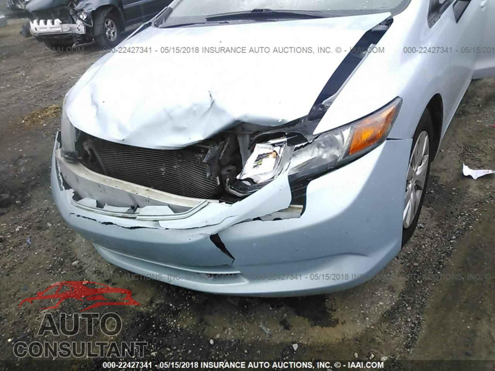 Honda Civic 2012 - 19XFB2F54CE033162