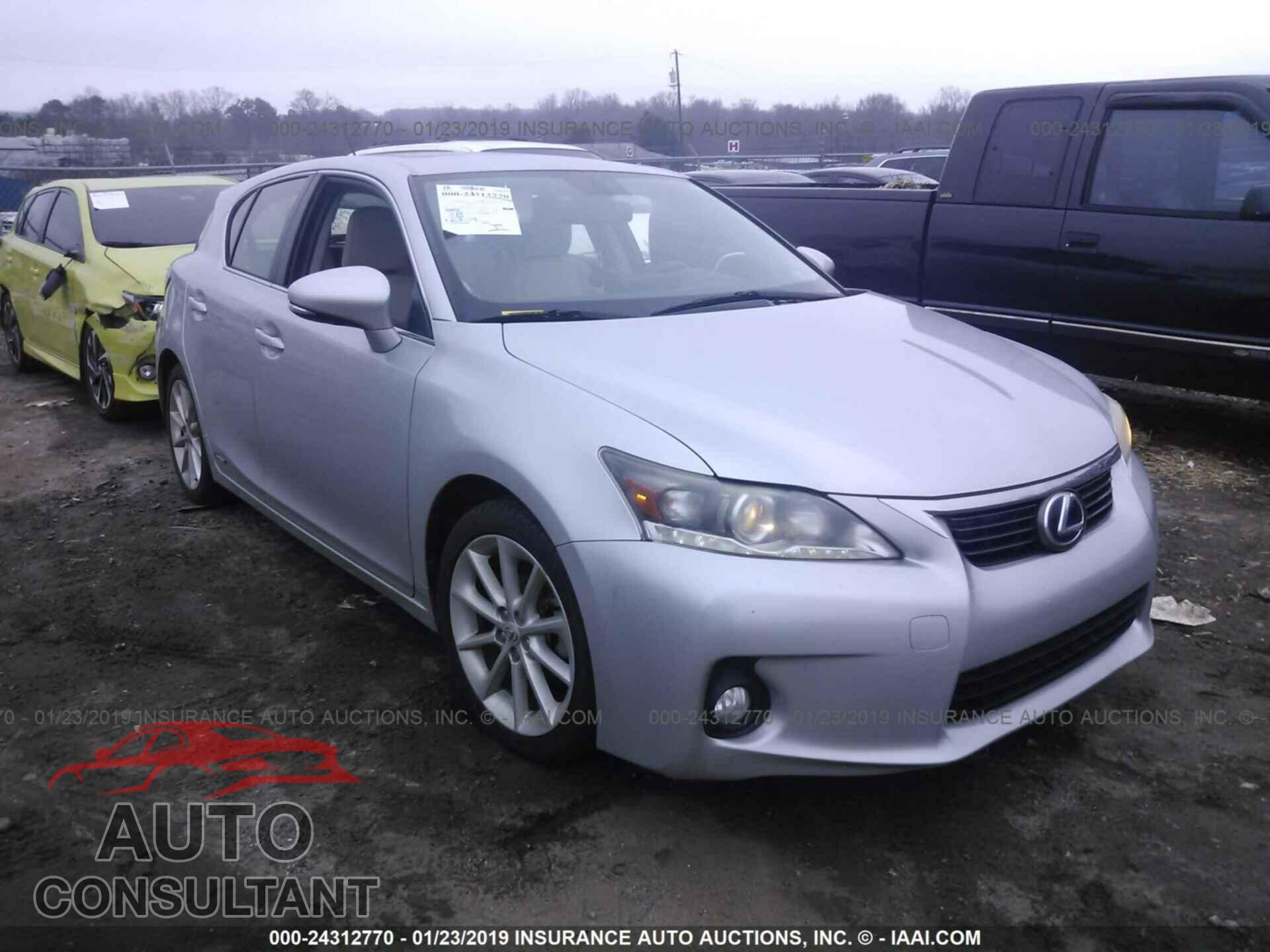 LEXUS CT 2012 - JTHKD5BH1C2076296
