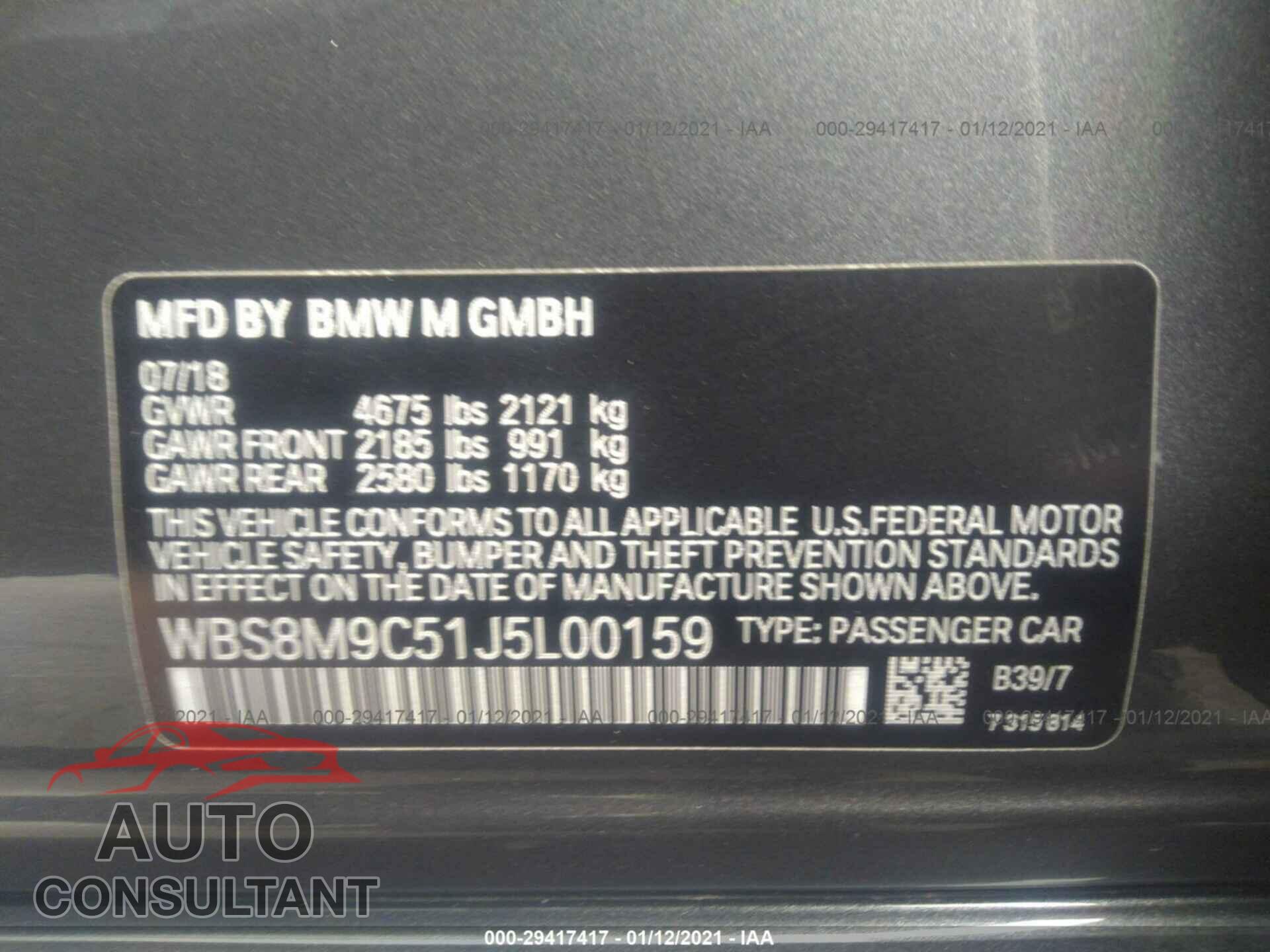 BMW M3 2018 - WBS8M9C51J5L00159