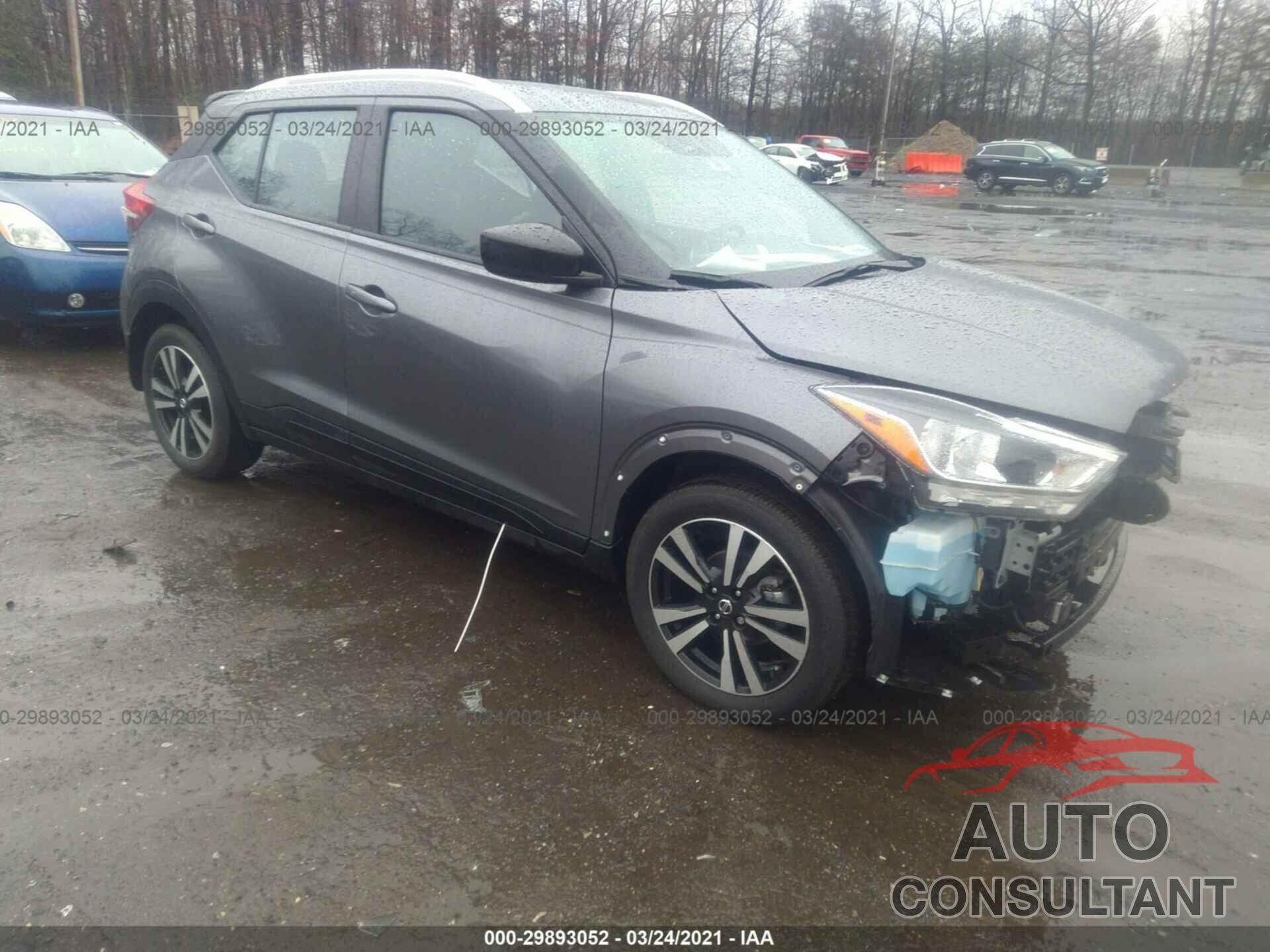 NISSAN KICKS 2018 - 3N1CP5CU0JL512983