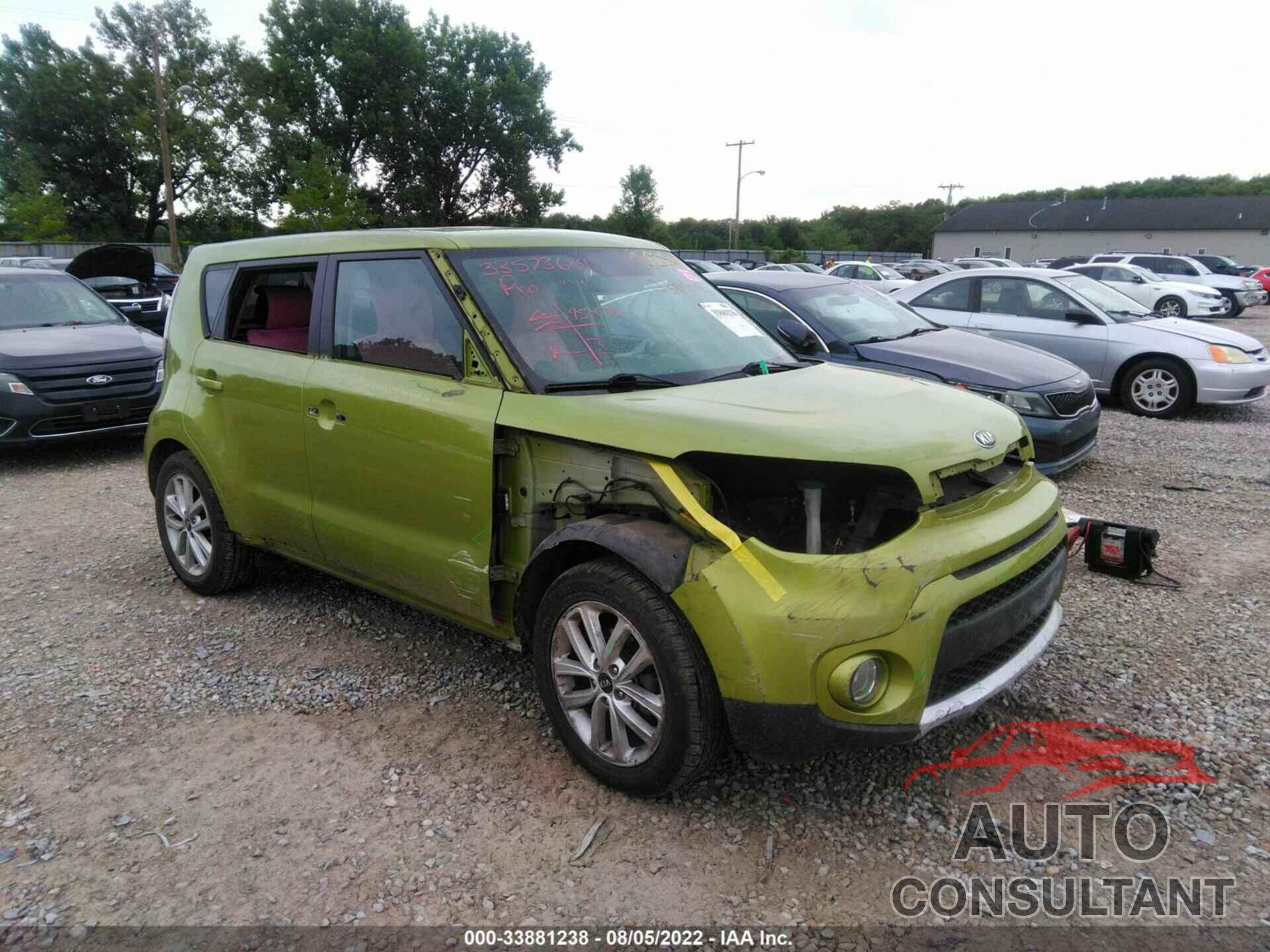 KIA SOUL 2018 - KNDJP3A58J7892454
