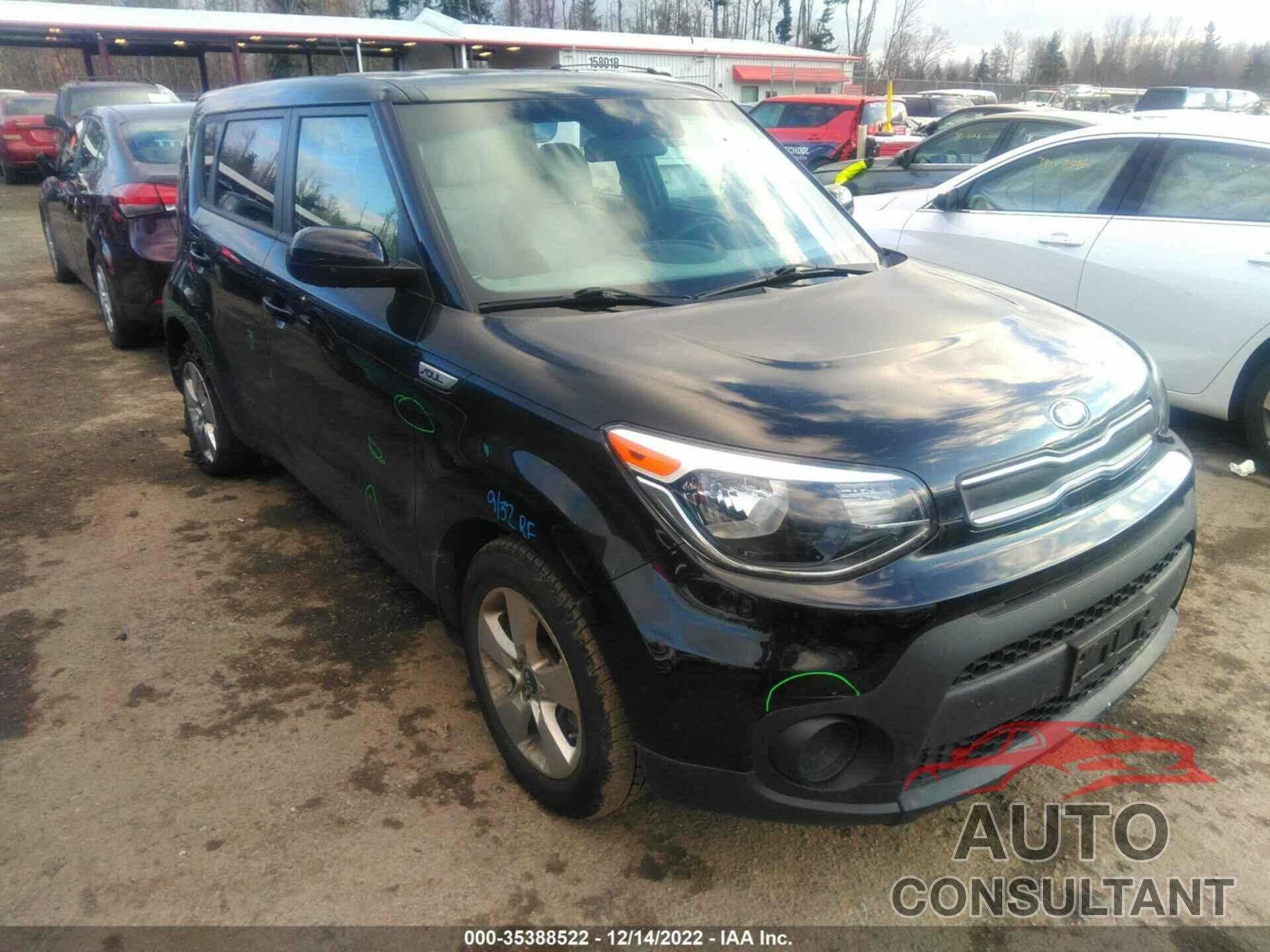 KIA SOUL 2017 - KNDJN2A24H7439352