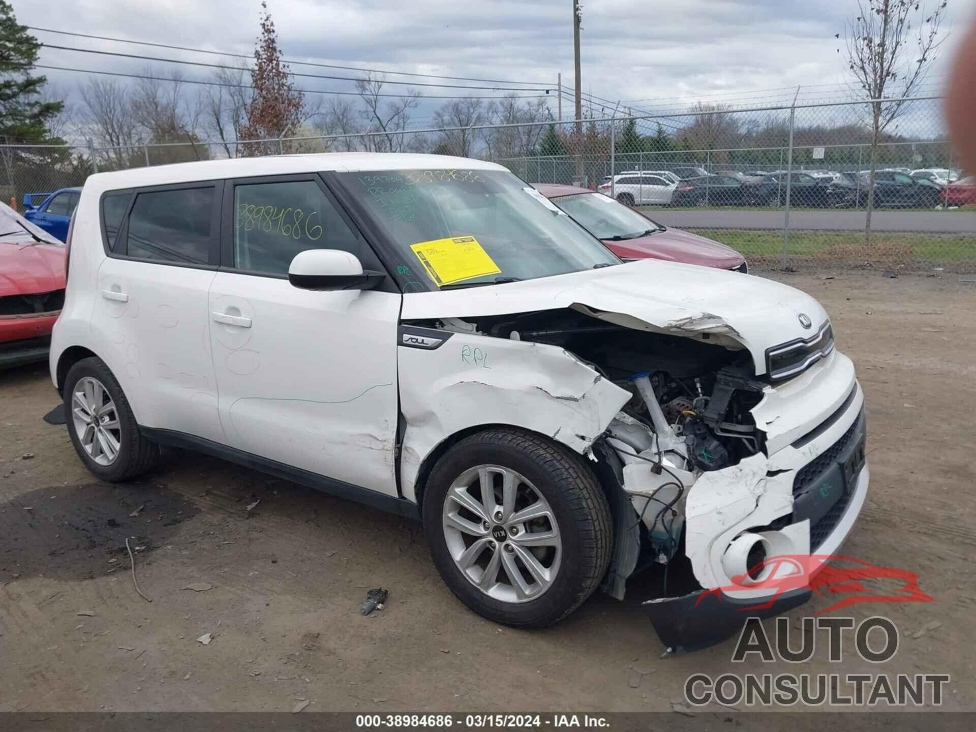 KIA SOUL 2018 - KNDJP3A57J7602530