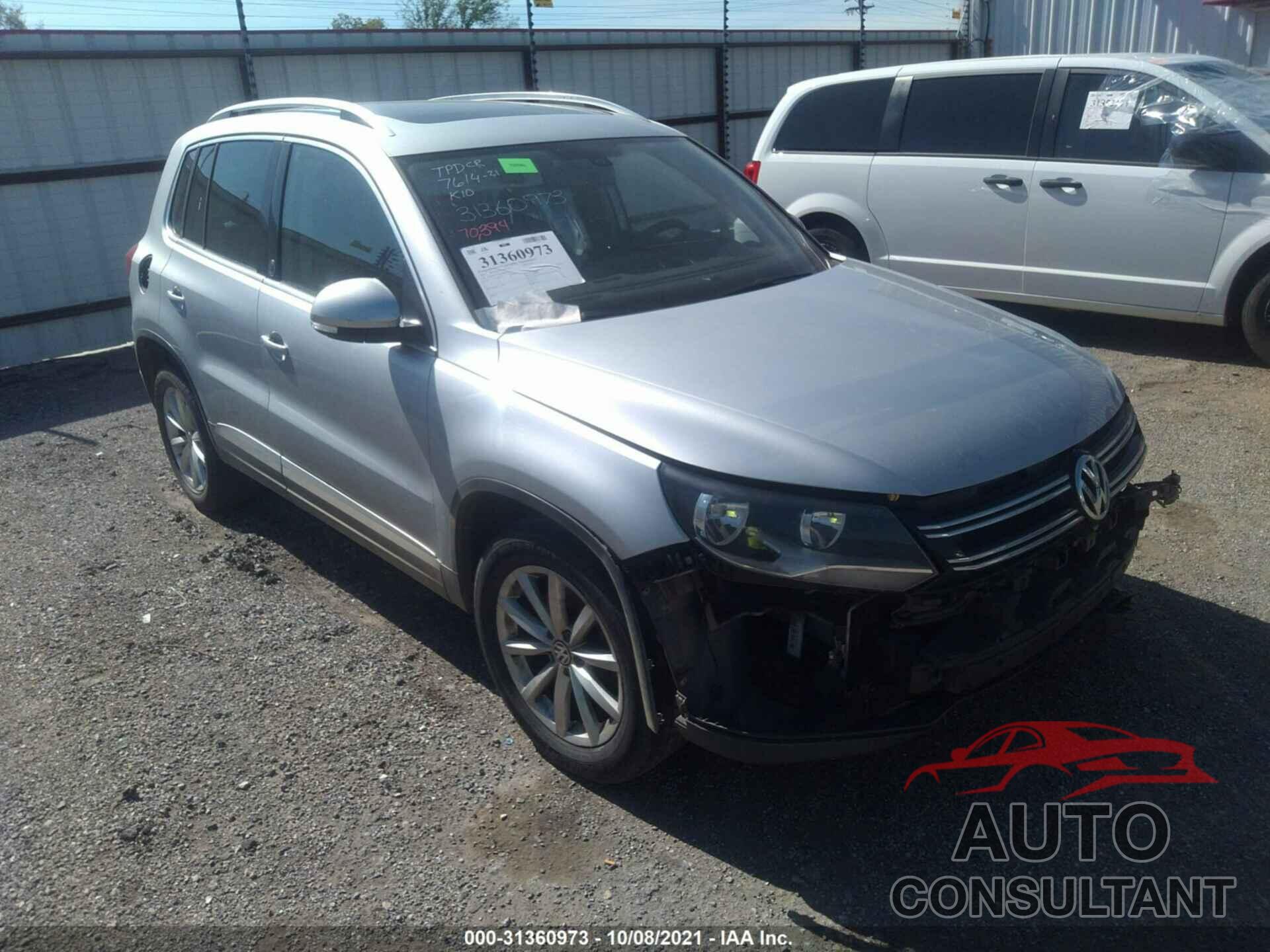 VOLKSWAGEN TIGUAN 2017 - WVGSV7AXXHK016524