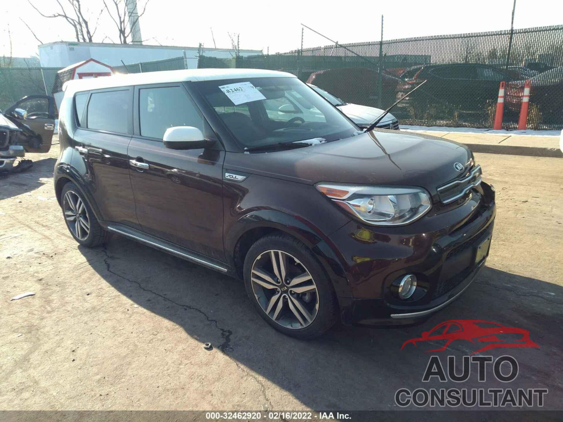KIA SOUL 2017 - KNDJP3A56H7455756
