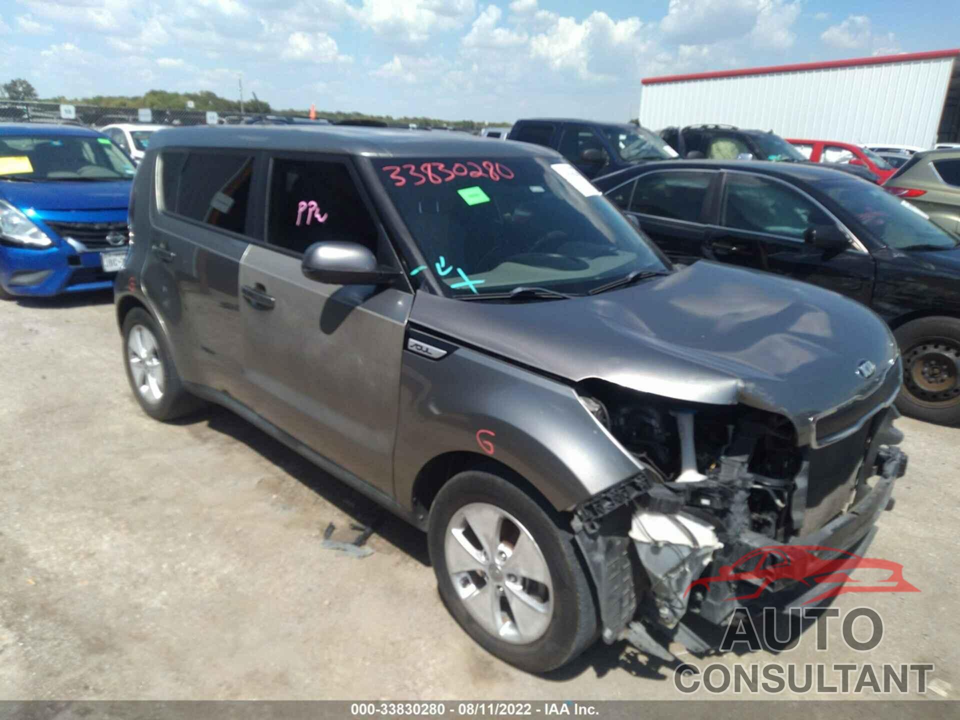 KIA SOUL 2016 - KNDJN2A28G7257202
