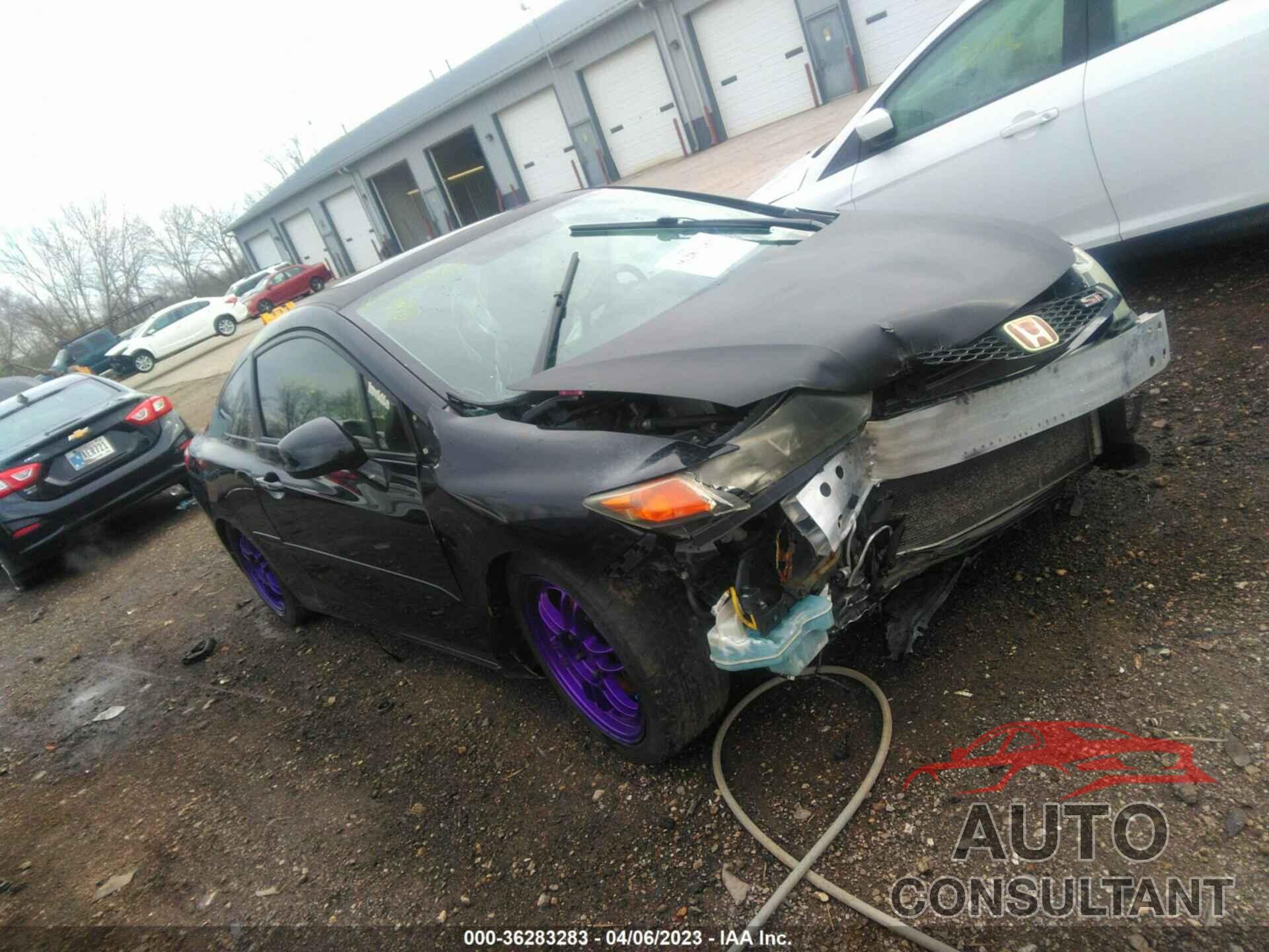 HONDA CIVIC 2012 - 2HGFG4A59CH708739
