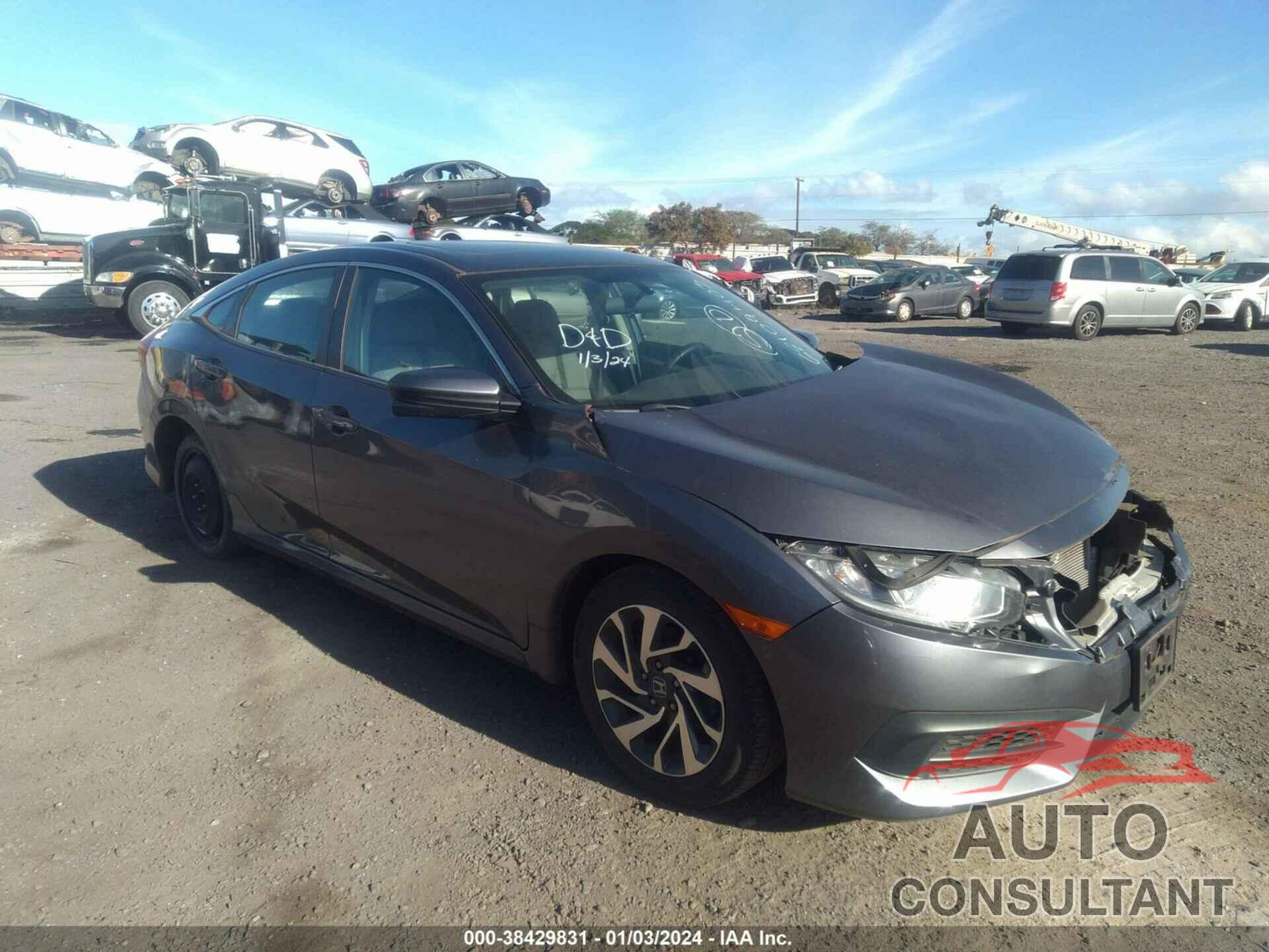 HONDA CIVIC 2016 - 2HGFC2F74GH515088