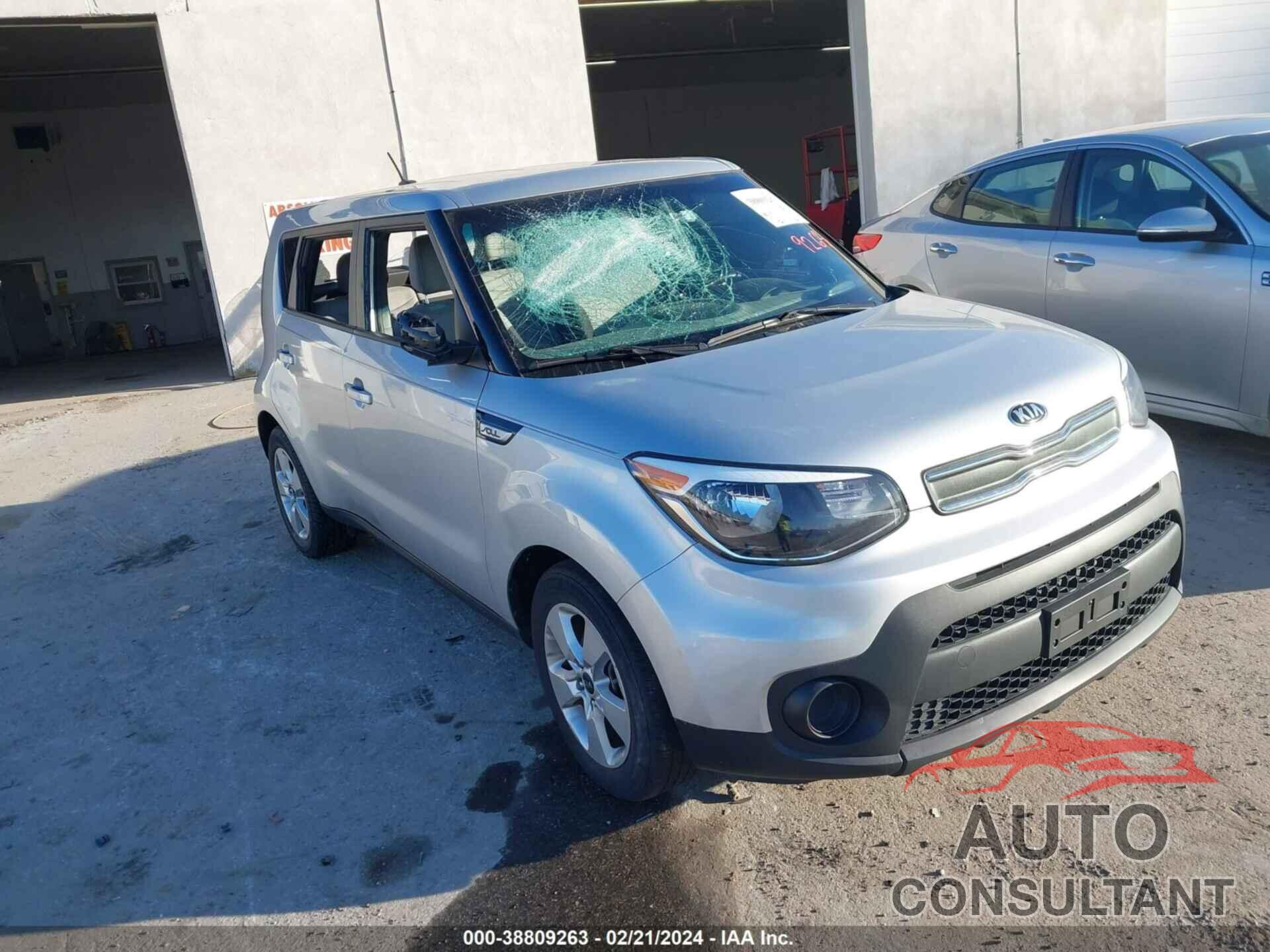 KIA SOUL 2017 - KNDJN2A20H7465673