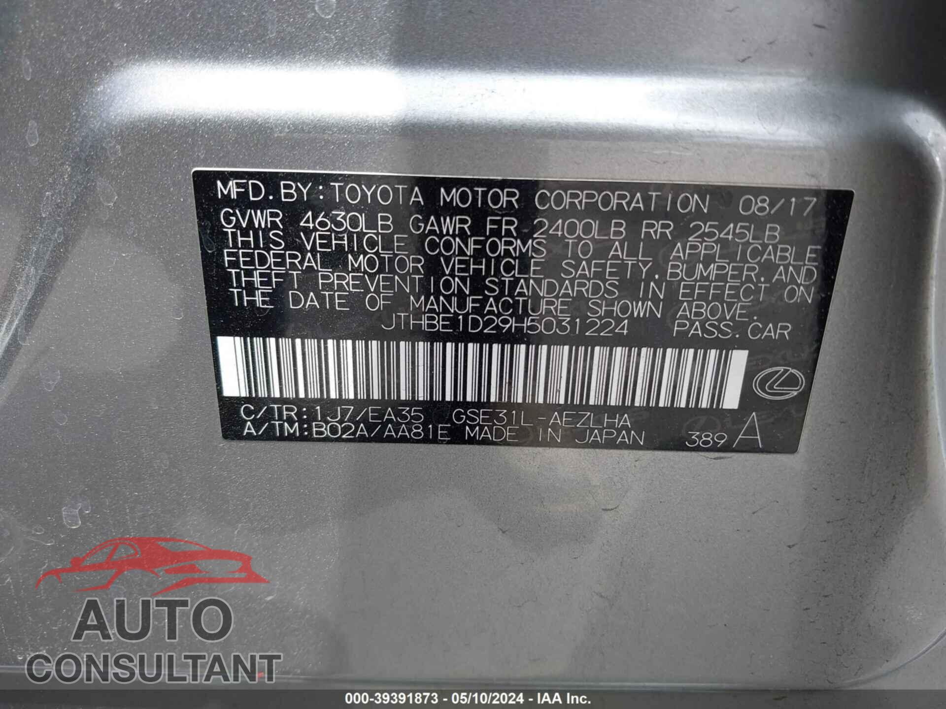LEXUS IS 2017 - JTHBE1D29H5031224