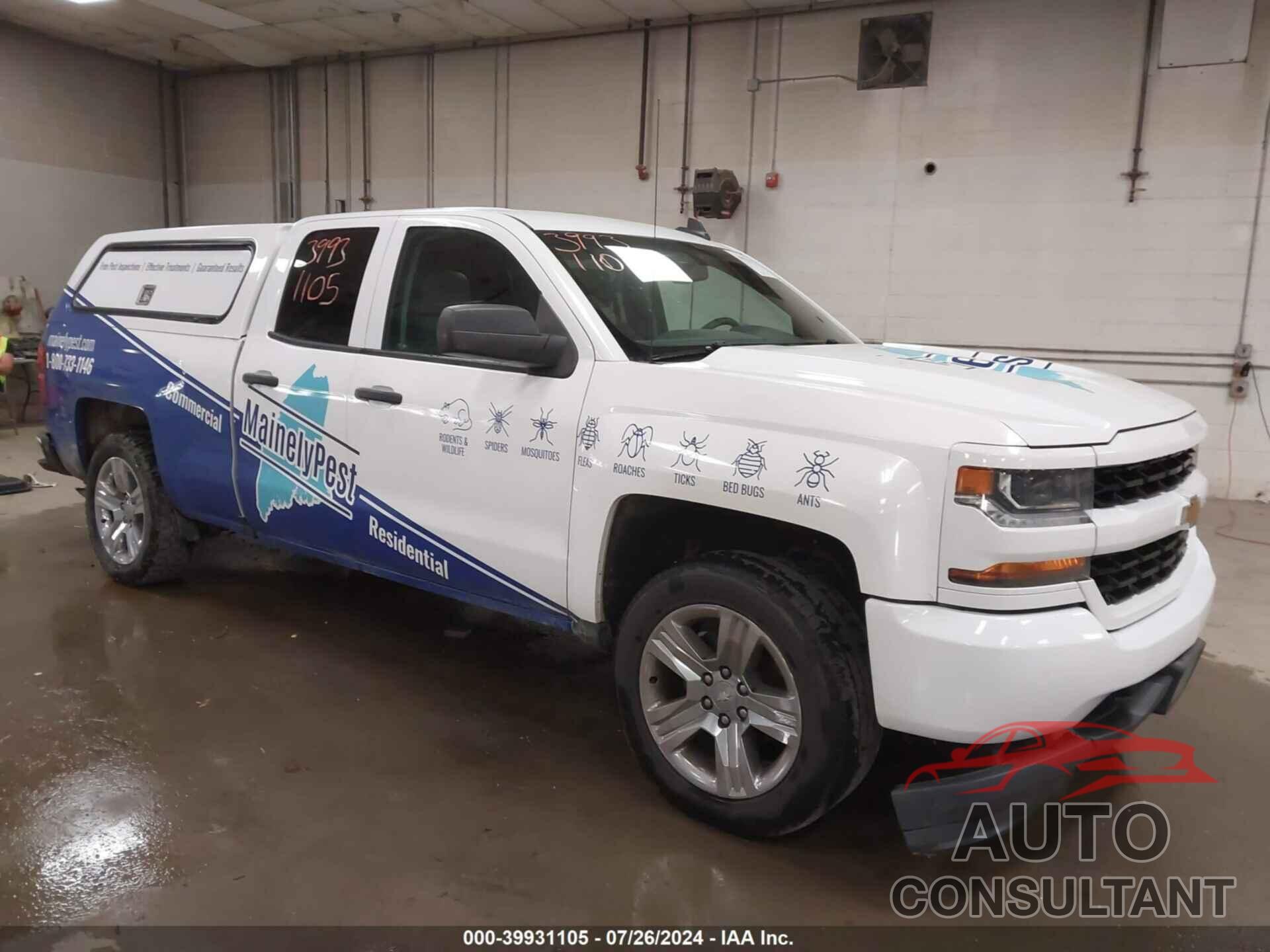 CHEVROLET SILVERADO 1500 2017 - 1GCVKPEHXHZ253552