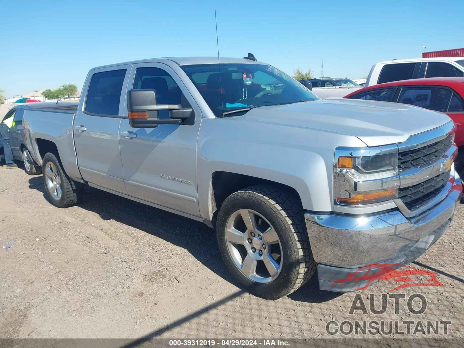 CHEVROLET SILVERADO 1500 2017 - 3GCUCREC6HG242167