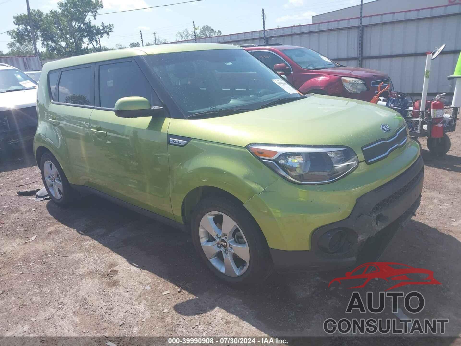 KIA SOUL 2017 - KNDJN2A27H7877458