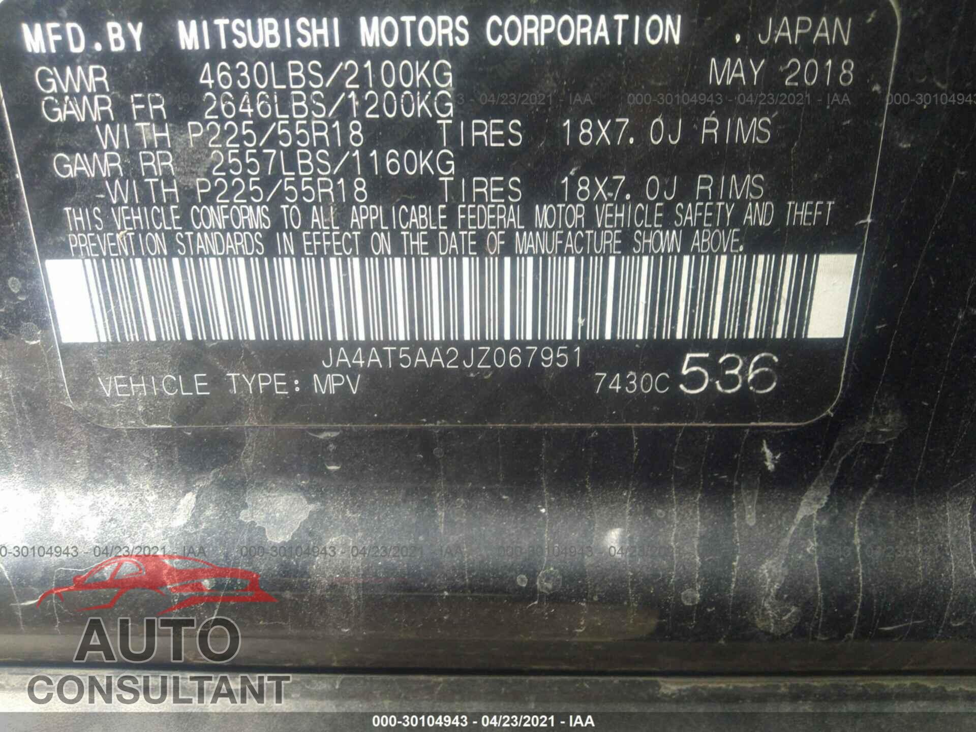 MITSUBISHI ECLIPSE CROSS 2018 - JA4AT5AA2JZ067951