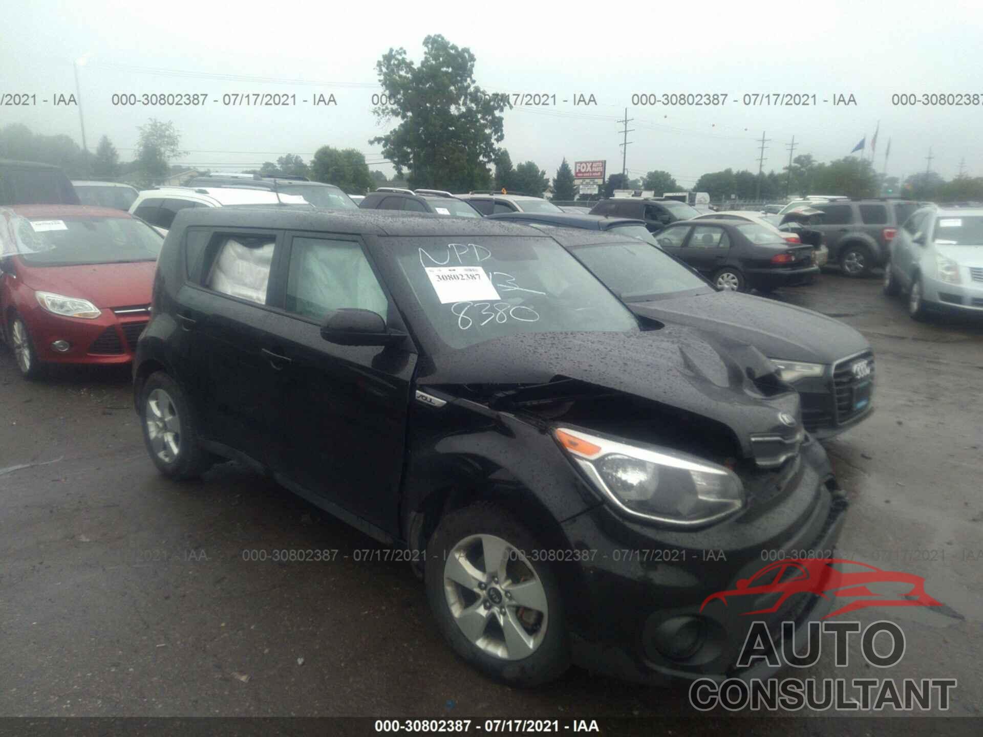 KIA SOUL 2017 - KNDJN2A25H7458380