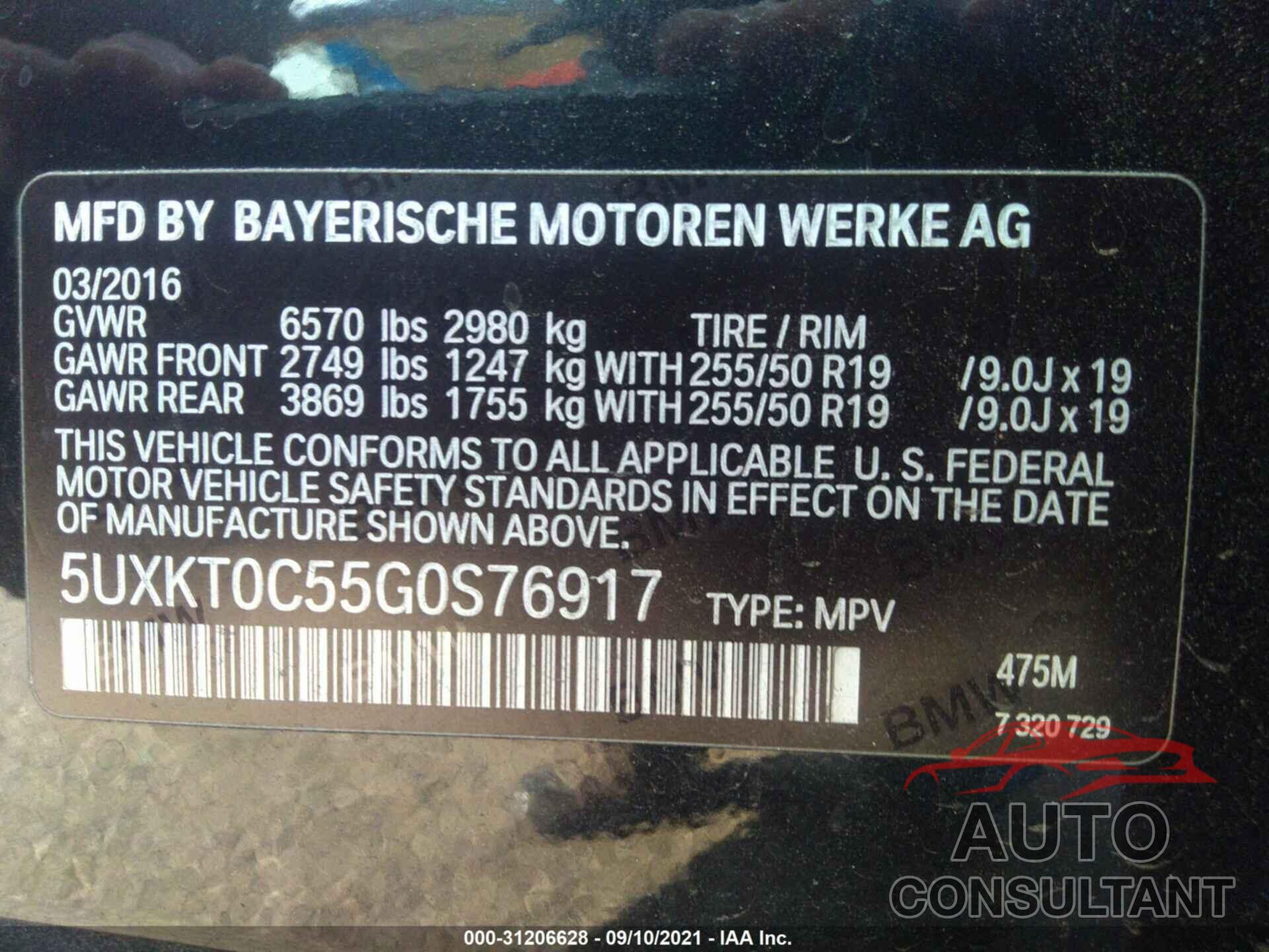 BMW X5 EDRIVE 2016 - 5UXKT0C55G0S76917