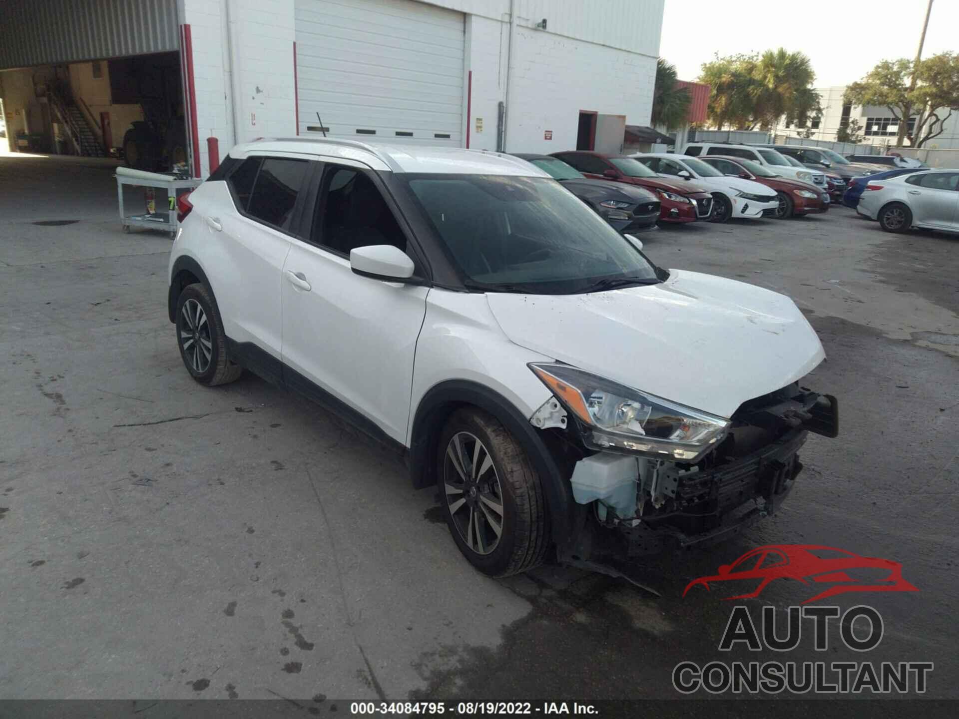 NISSAN KICKS 2020 - 3N1CP5CV0LL532811