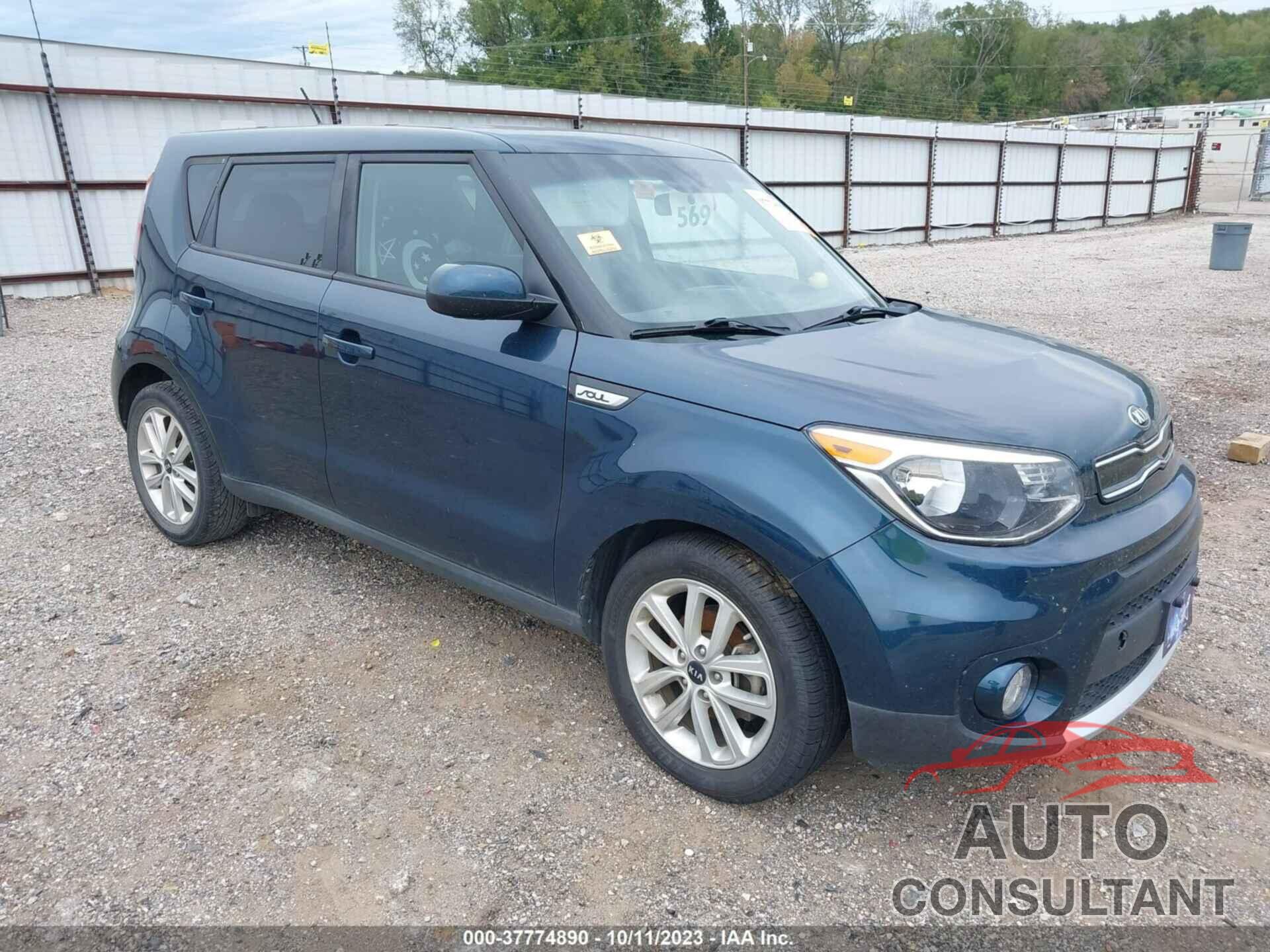 KIA SOUL 2018 - KNDJP3A51J7538176
