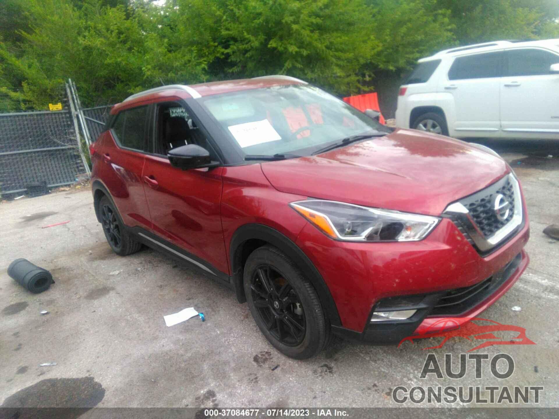 NISSAN KICKS 2020 - 3N1CP5DVXLL575812