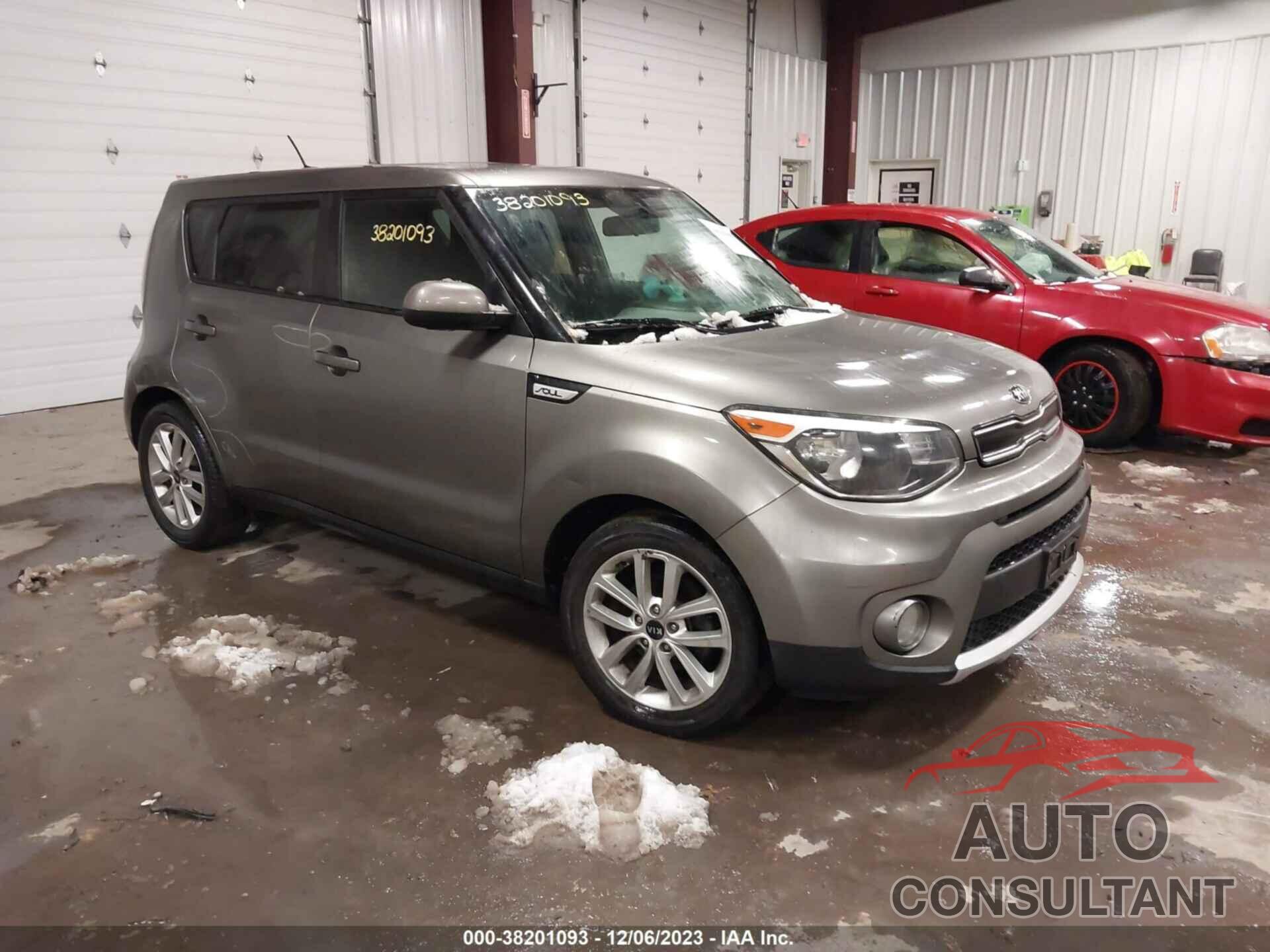 KIA SOUL 2017 - KNDJP3A51H7444390