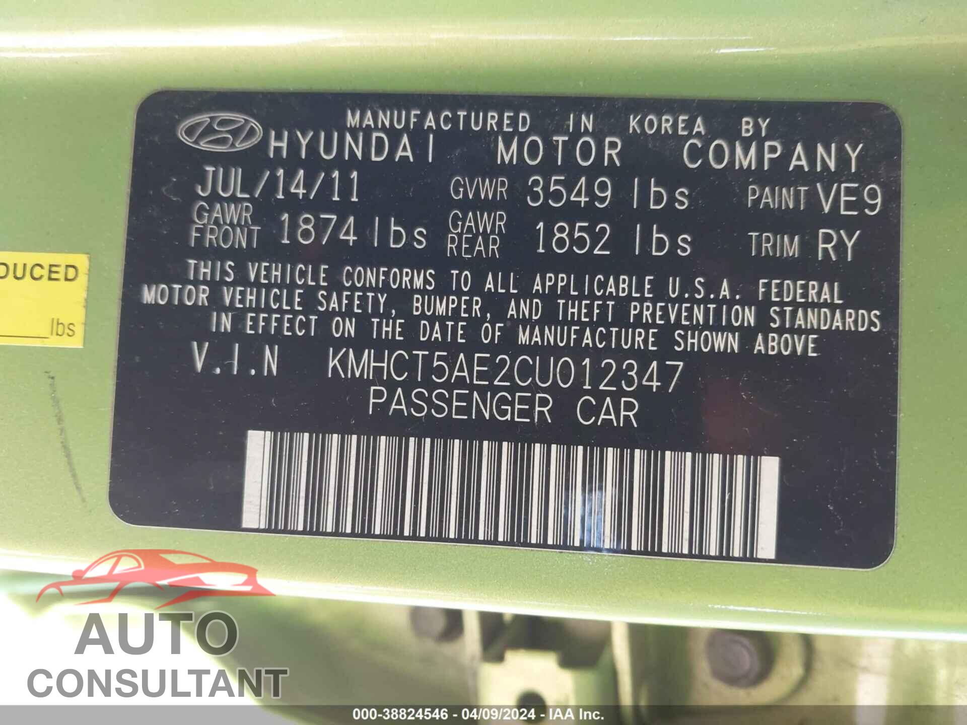 HYUNDAI ACCENT 2012 - KMHCT5AE2CU012347